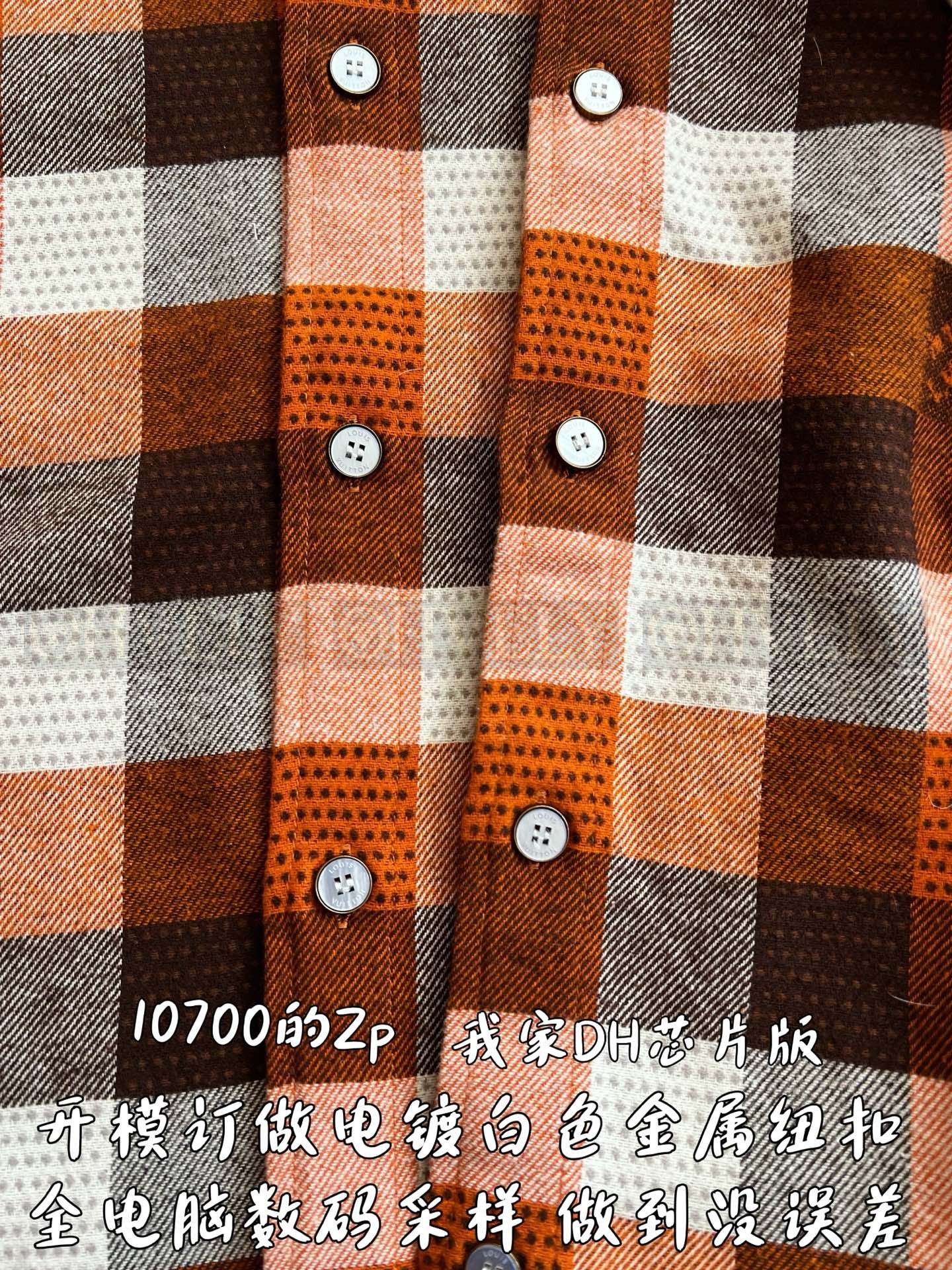 【 ZP 】LOUIS VUITTON 셔츠 (매장가 214만원) 상품 썸네일