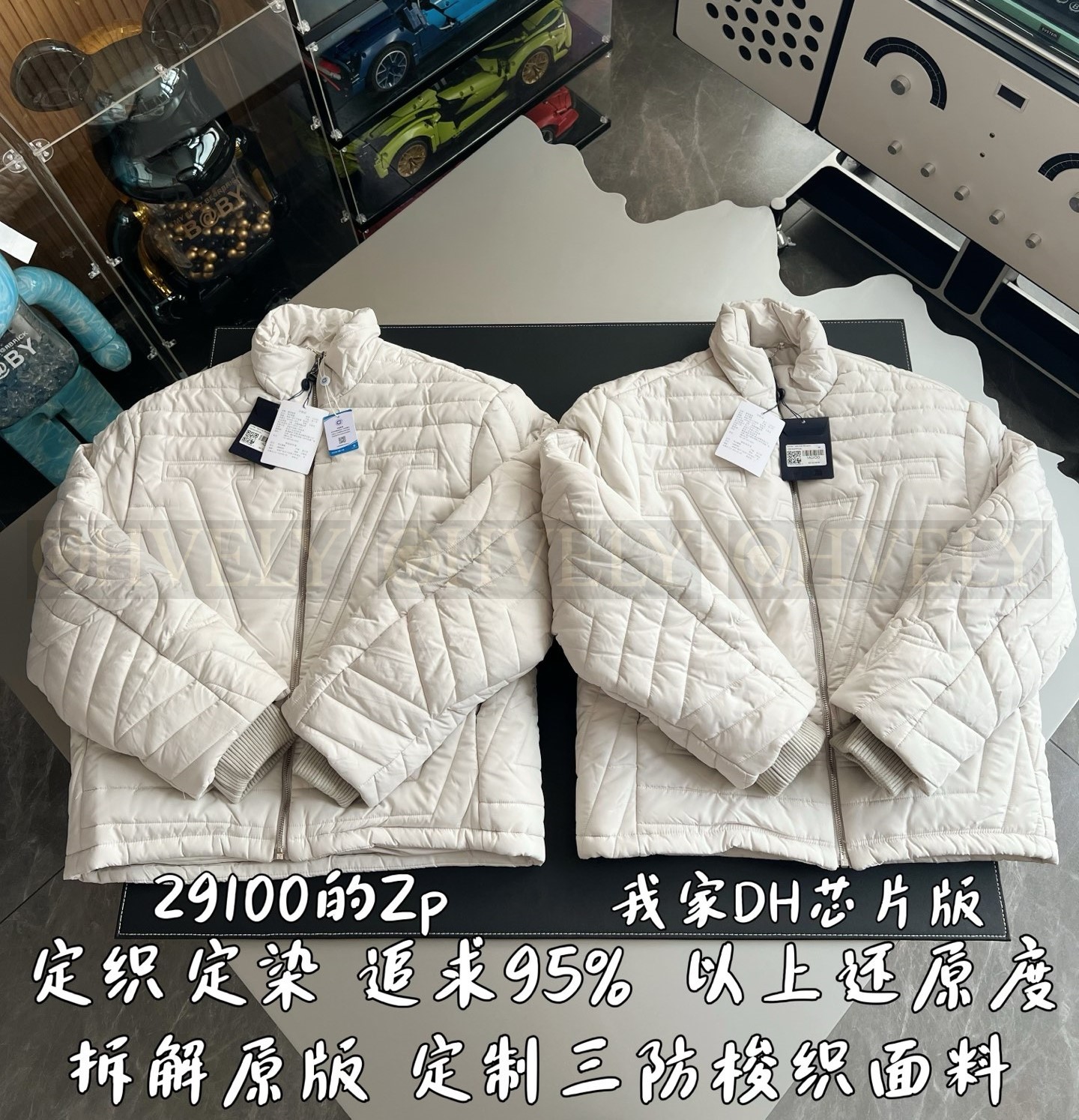 【 ZP 】LOUIS VUITTON 다운 패딩 (매장가 582만원) 상품 썸네일