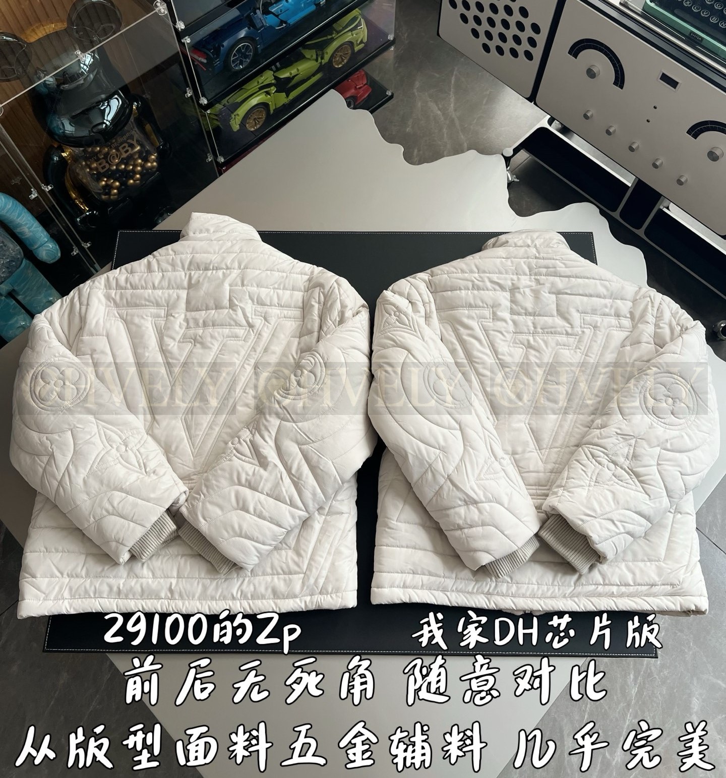【 ZP 】LOUIS VUITTON 다운 패딩 (매장가 582만원) 상품 썸네일