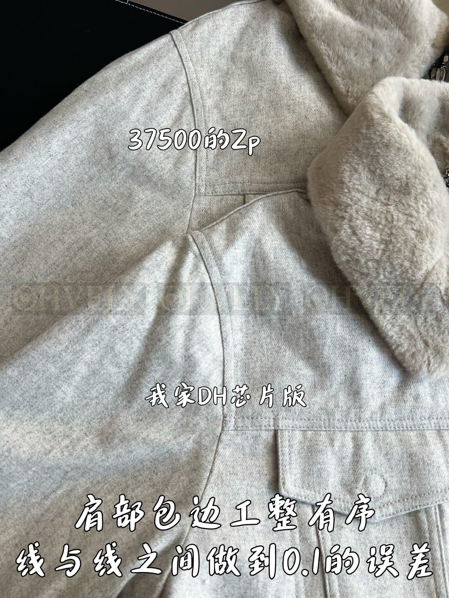 【 ZP 】LOUIS VUITTON 자켓 (매장가 750만원) 상품 썸네일