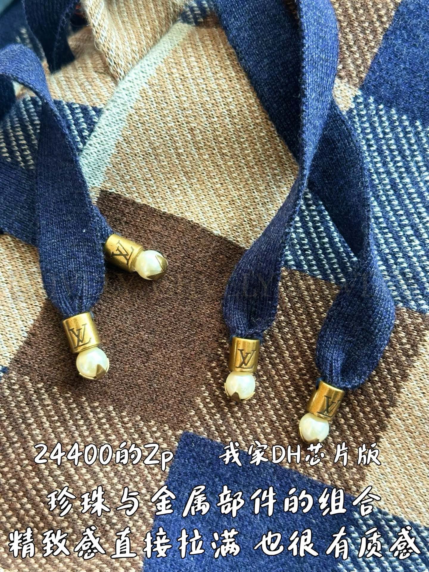 【 ZP 】LOUIS VUITTON 후드 (매장가 488만원) 상품 썸네일