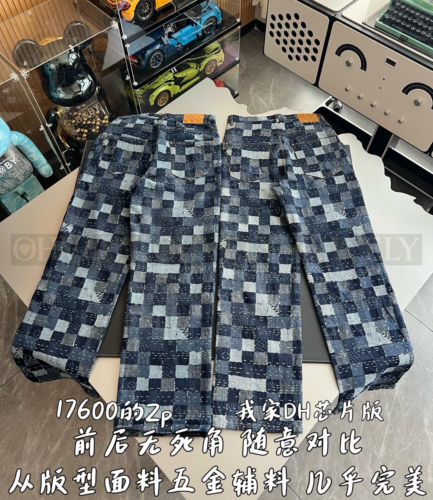 【 ZP 】LOUIS VUITTON 바지 (매장가 352만원) 상품 썸네일