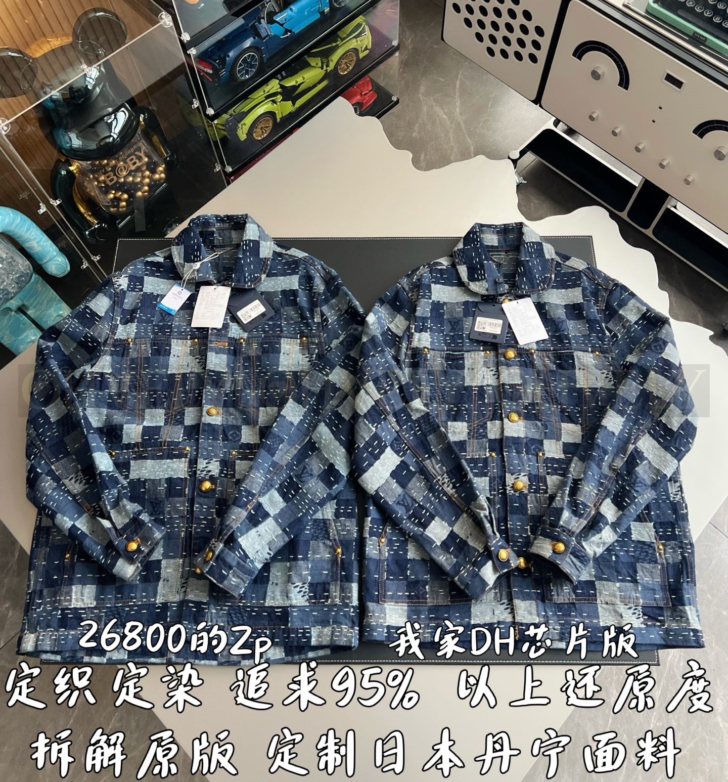 【 ZP 】LOUIS VUITTON 자켓 (매장가 536만원) 상품 썸네일