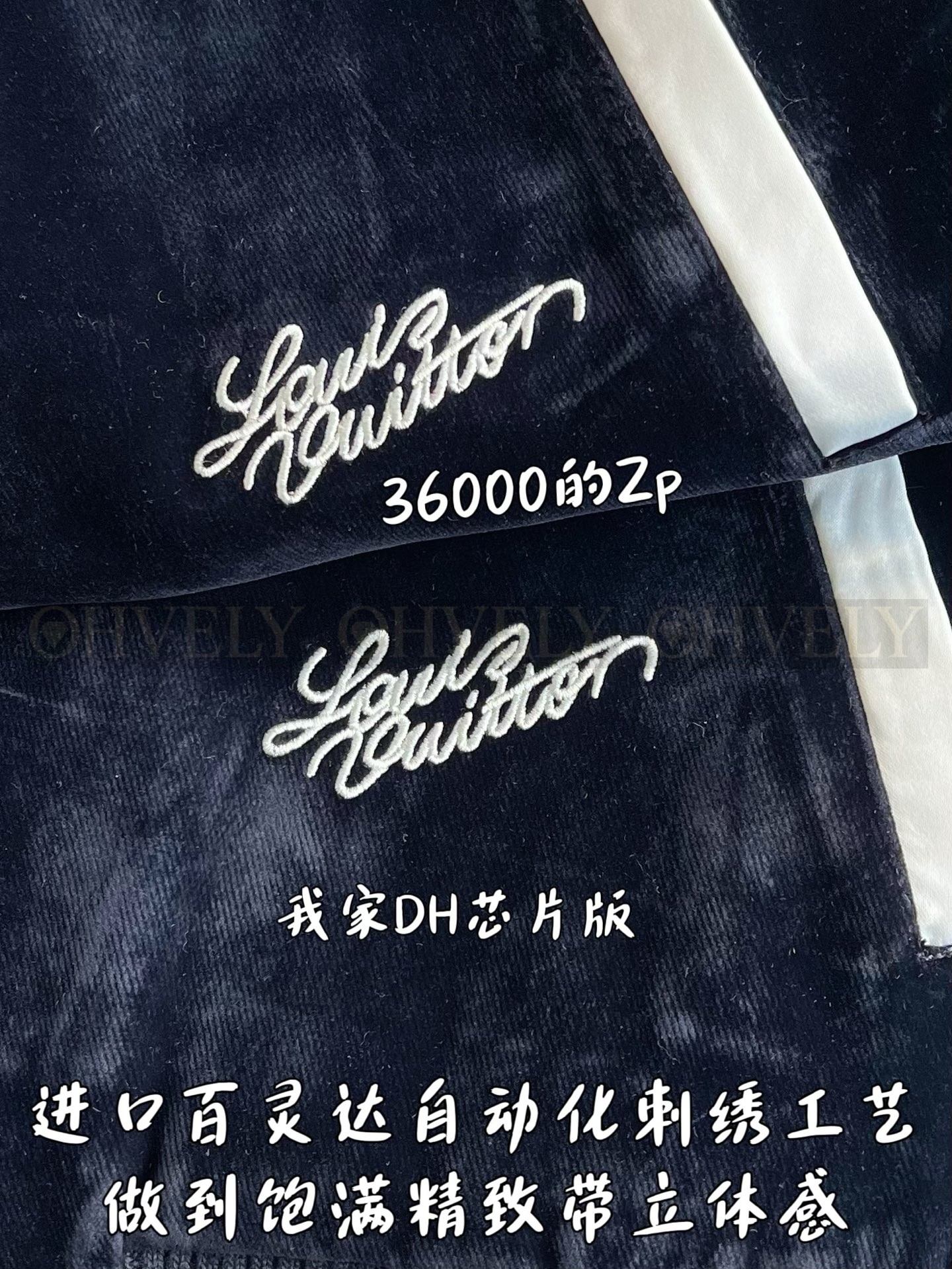【 ZP 】LOUIS VUITTON 자켓 (매장가 720만원) 상품 썸네일