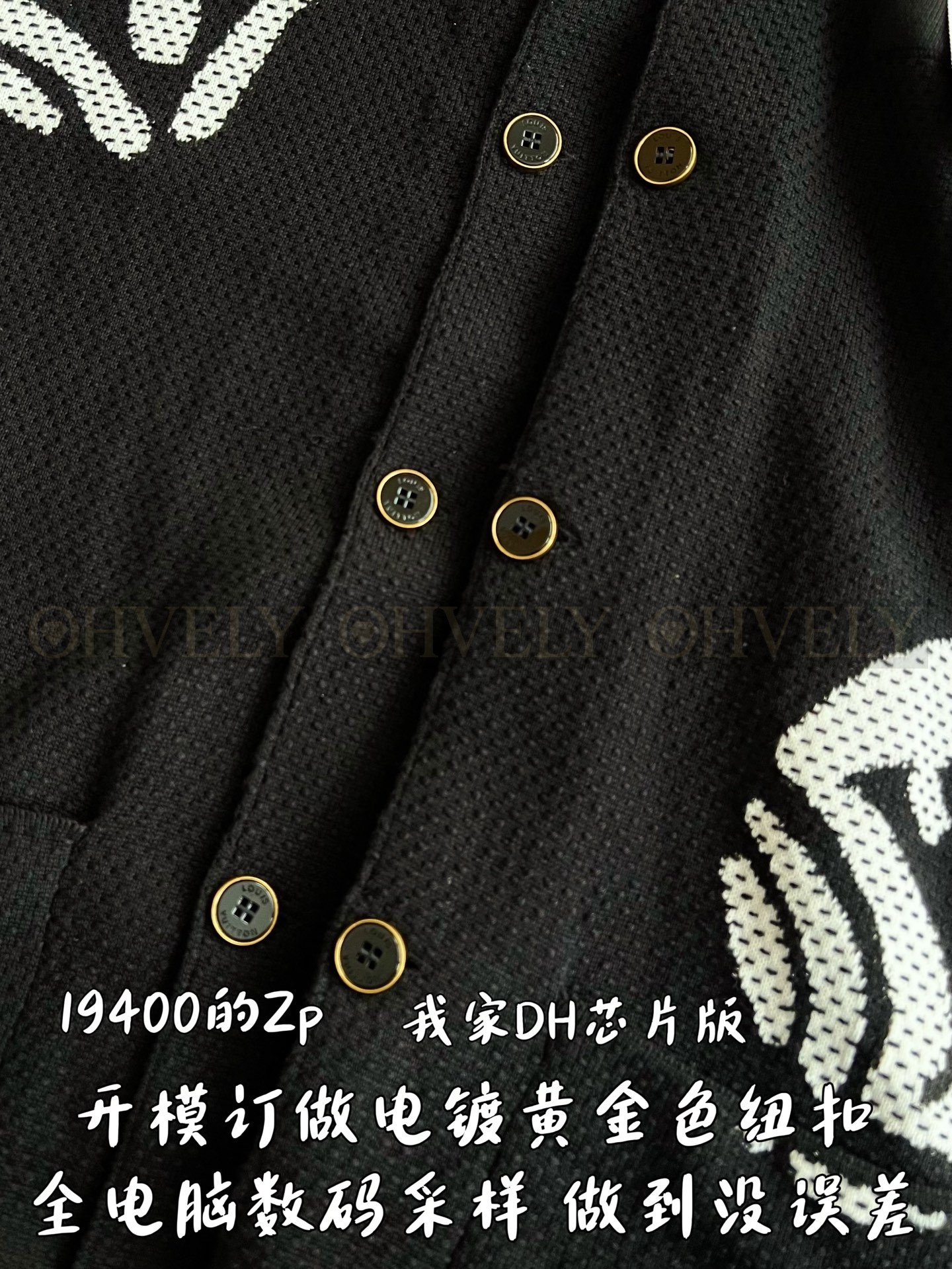 【 ZP 】LOUIS VUITTON 자켓 (매장가 388만원) 상품 썸네일
