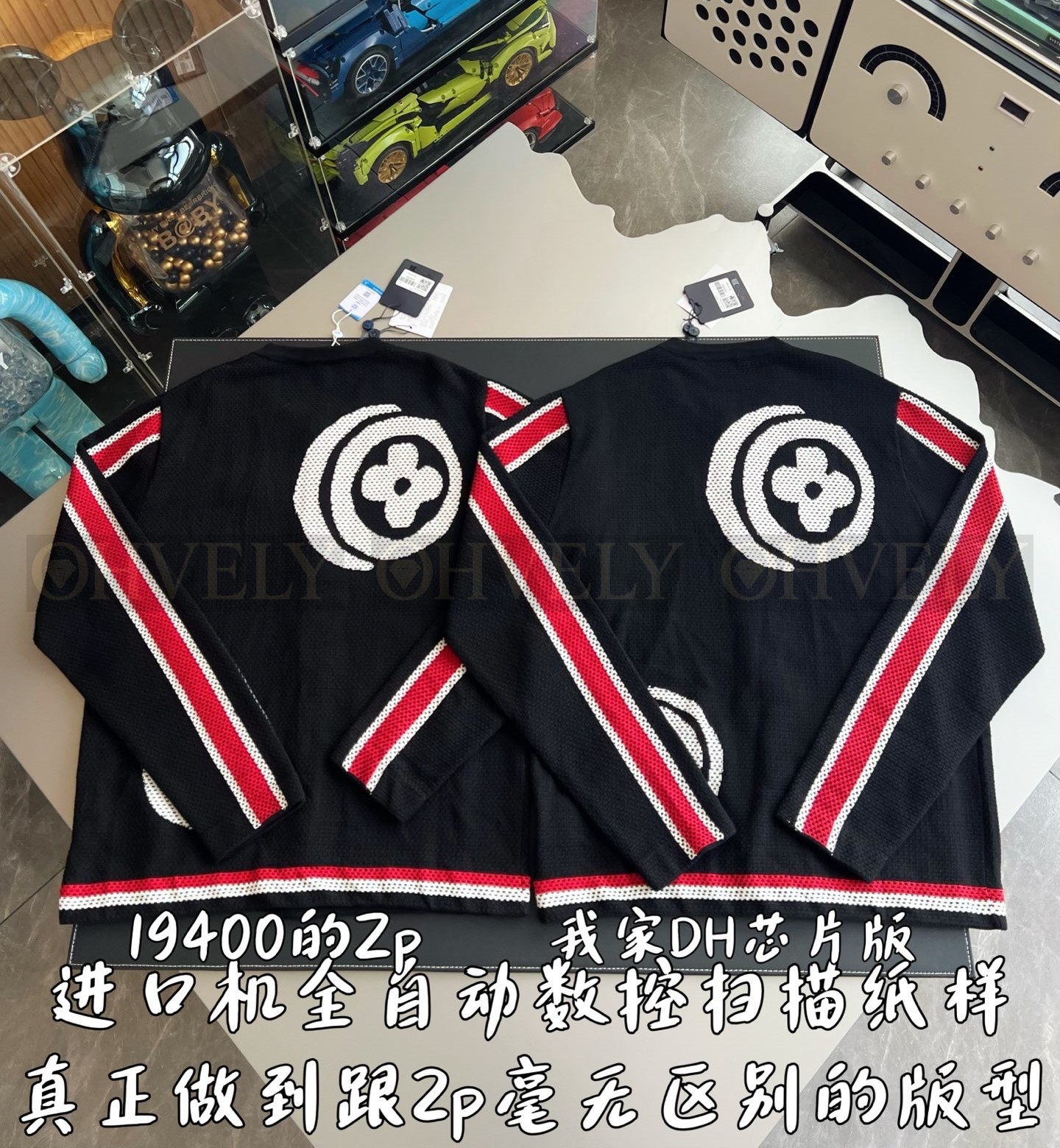 【 ZP 】LOUIS VUITTON 자켓 (매장가 388만원) 상품 썸네일