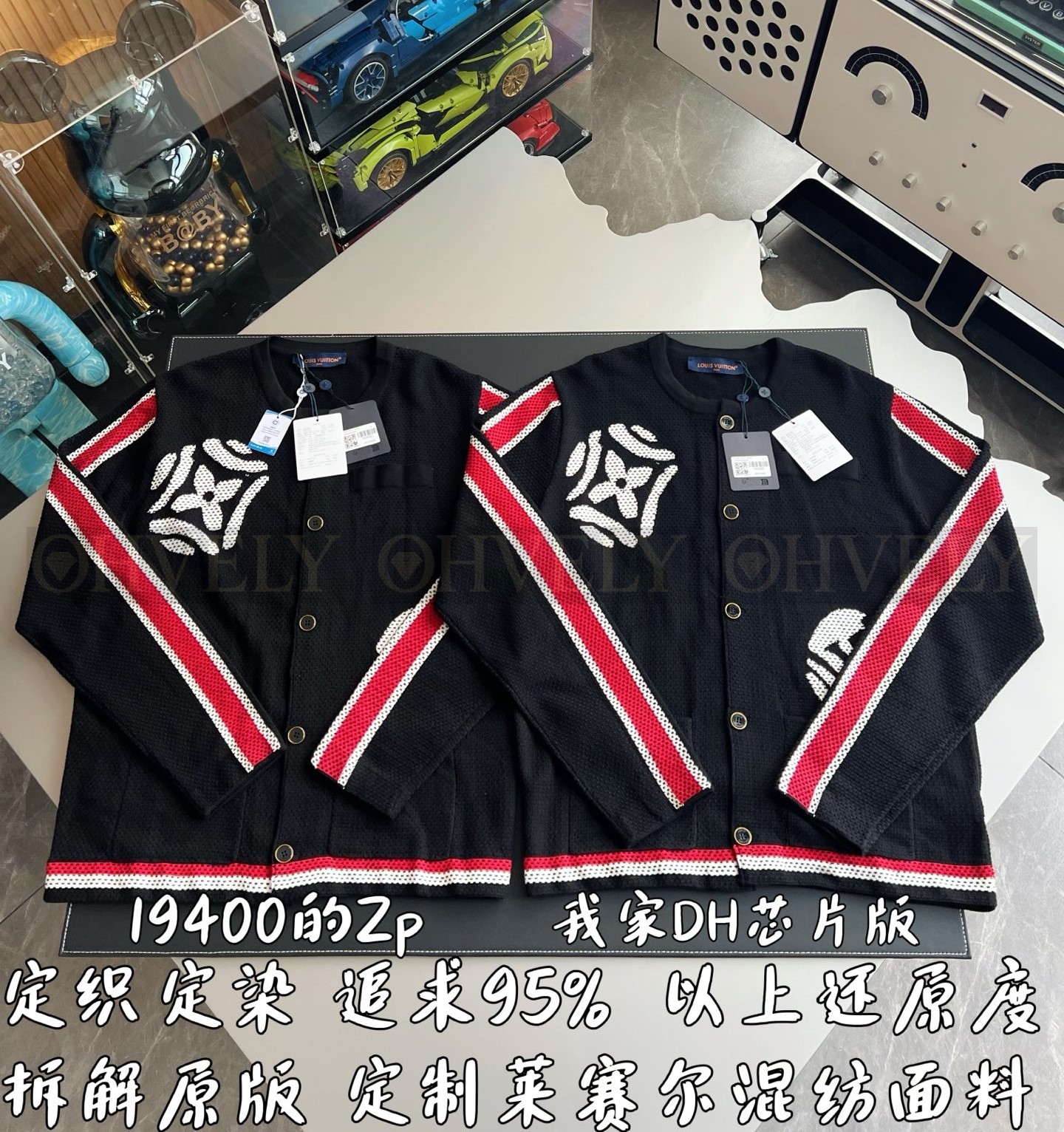 【 ZP 】LOUIS VUITTON 자켓 (매장가 388만원) 상품 썸네일