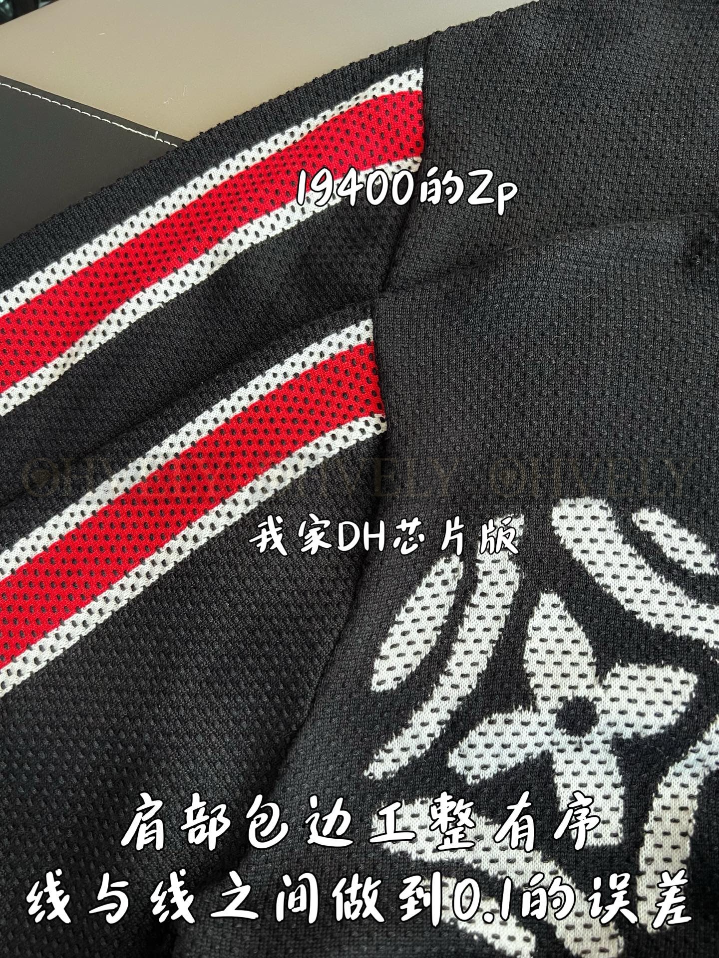 【 ZP 】LOUIS VUITTON 자켓 (매장가 388만원) 상품 썸네일
