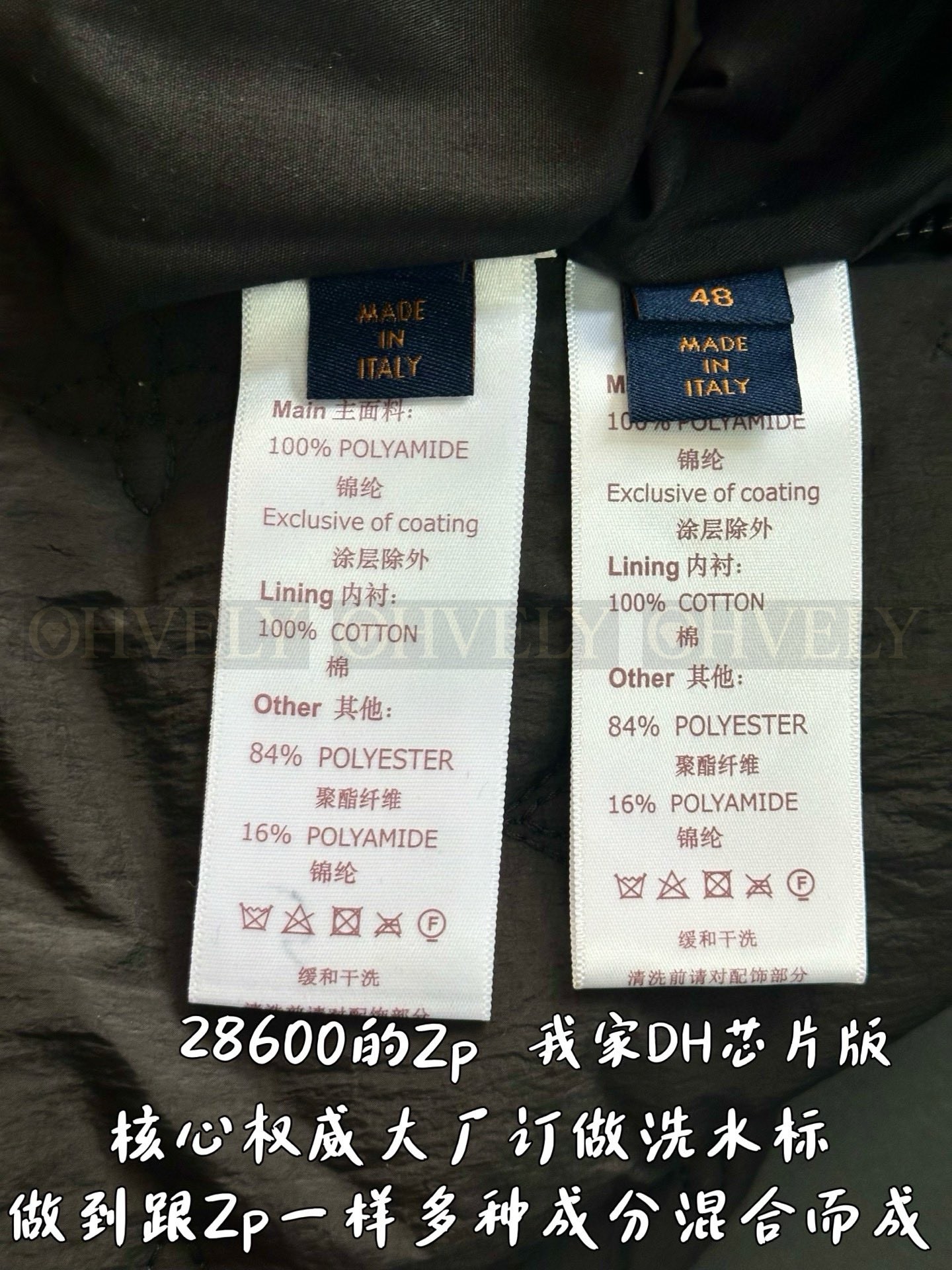 【 ZP 】LOUIS VUITTON 패딩 자켓 (매장가 572만원) 상품 썸네일