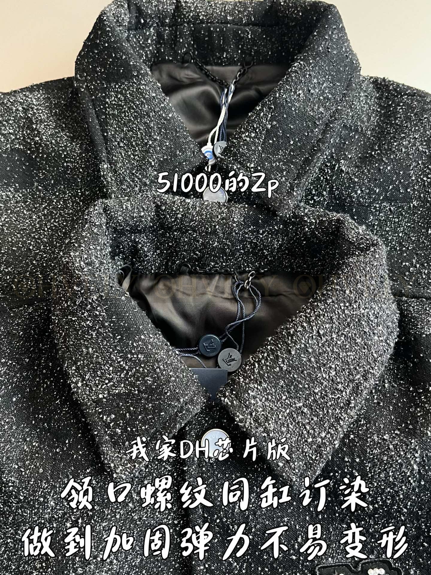 【 ZP 】LOUIS VUITTON 자켓 (매장가 1020만원) 상품 썸네일