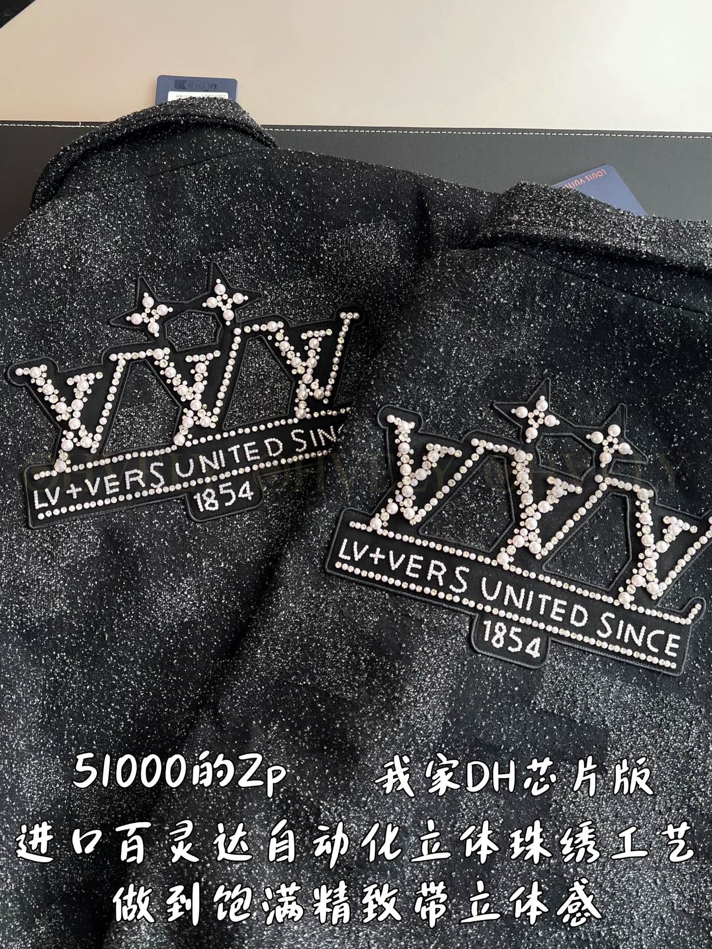 【 ZP 】LOUIS VUITTON 자켓 (매장가 1020만원) 상품 썸네일