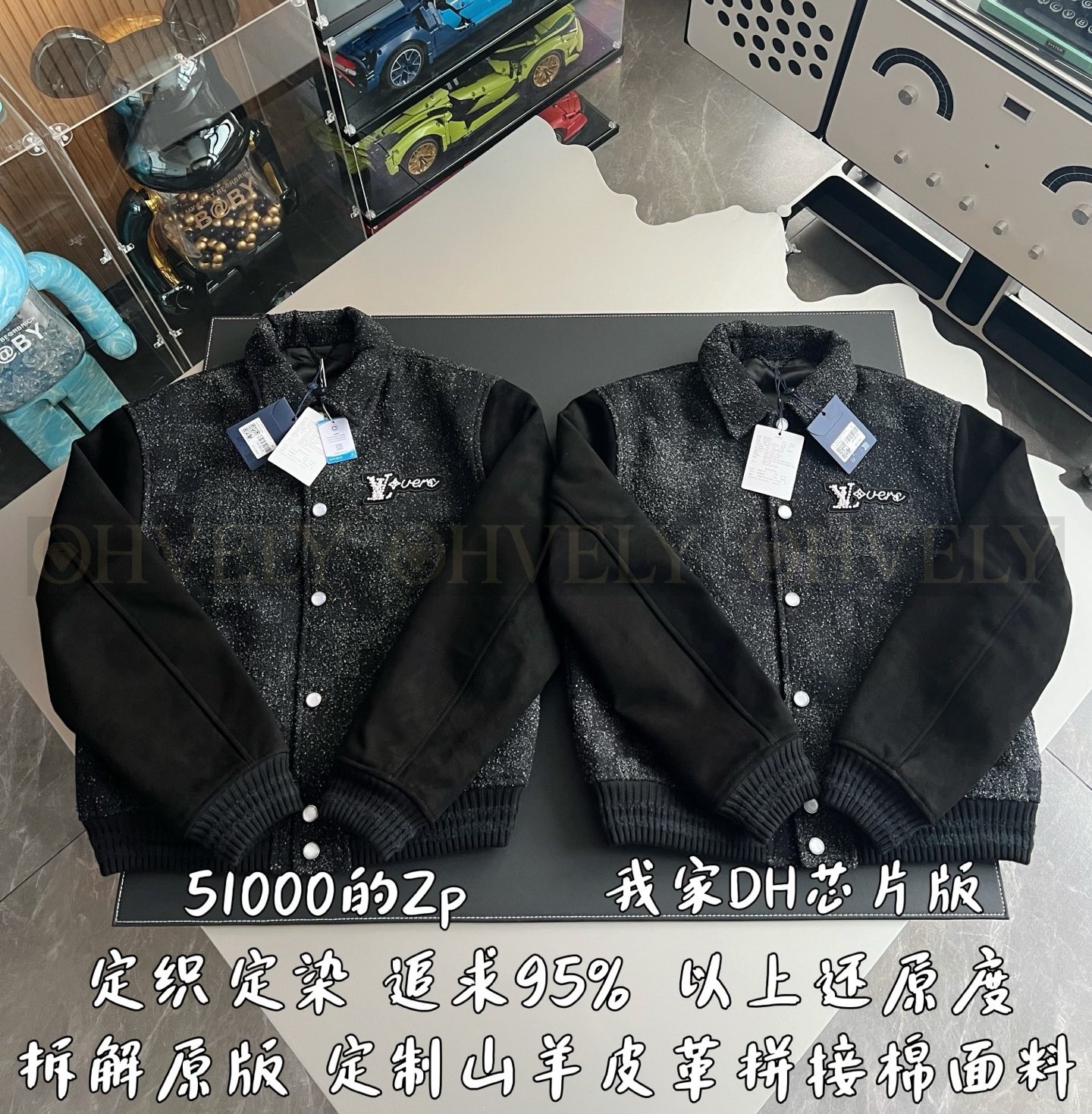 【 ZP 】LOUIS VUITTON 자켓 (매장가 1020만원) 상품 썸네일