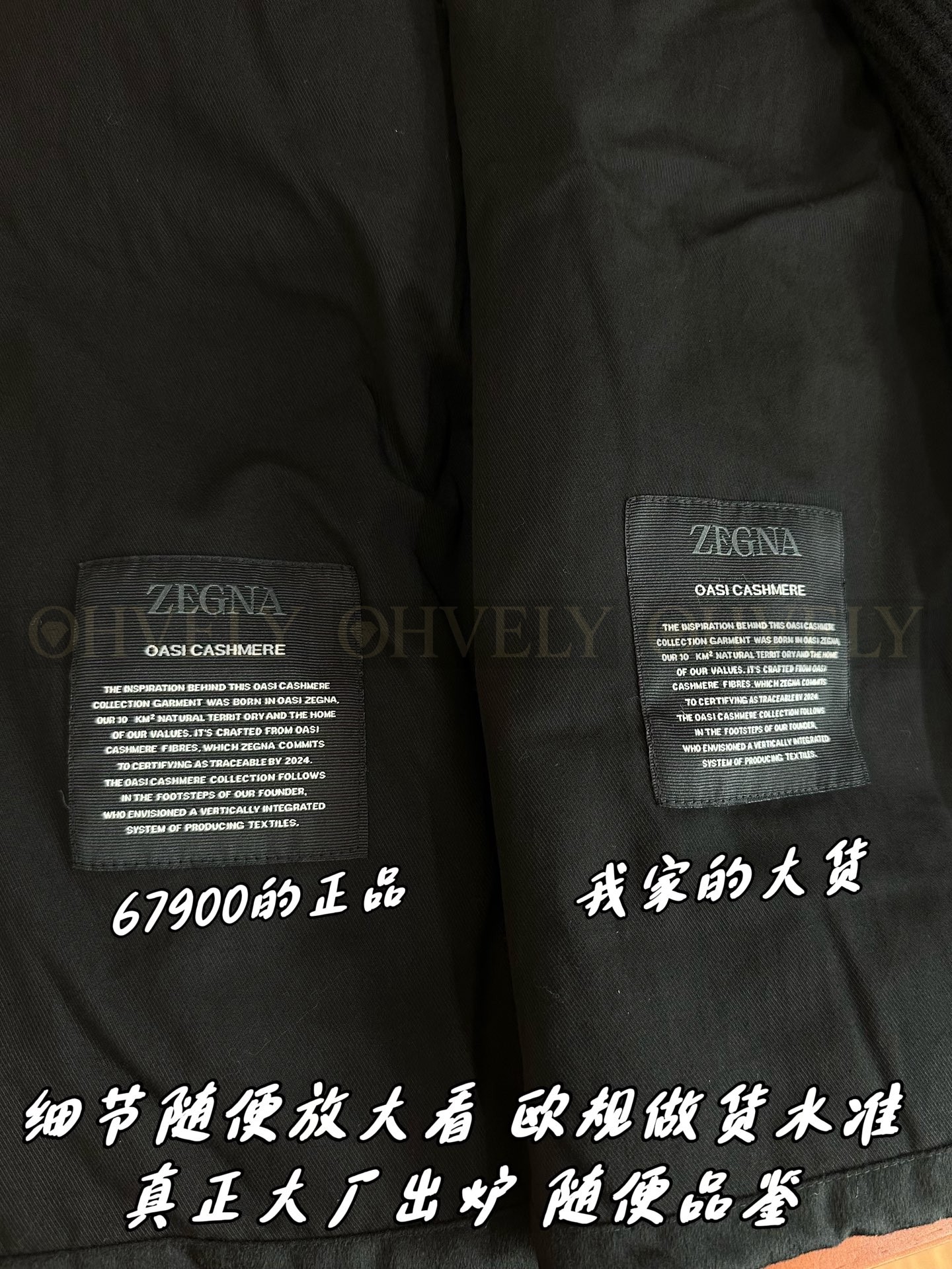【 ZP 】ZEGNA 패딩 (매장가 1358만원) 상품 썸네일