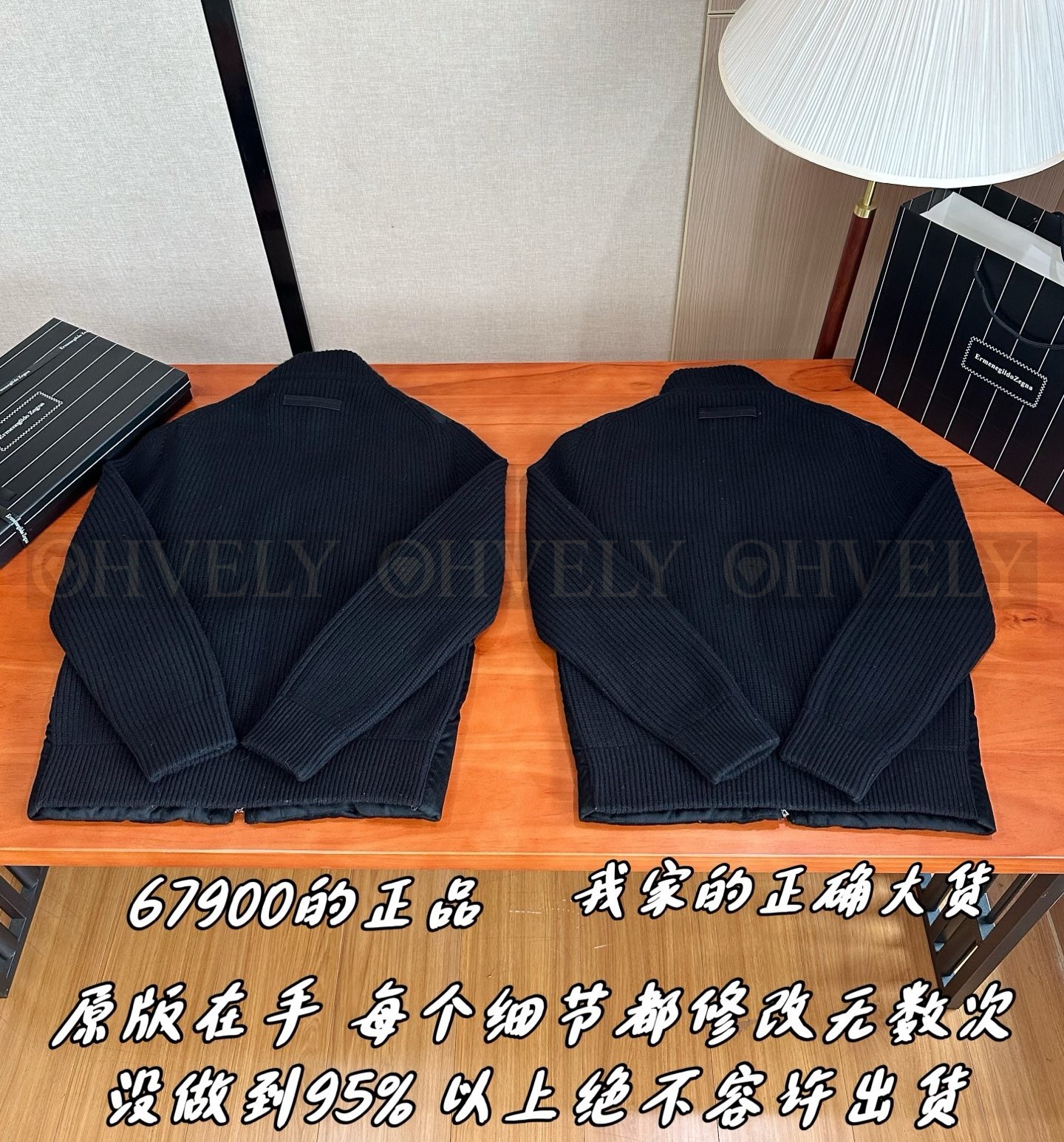 【 ZP 】ZEGNA 패딩 (매장가 1358만원) 상품 썸네일