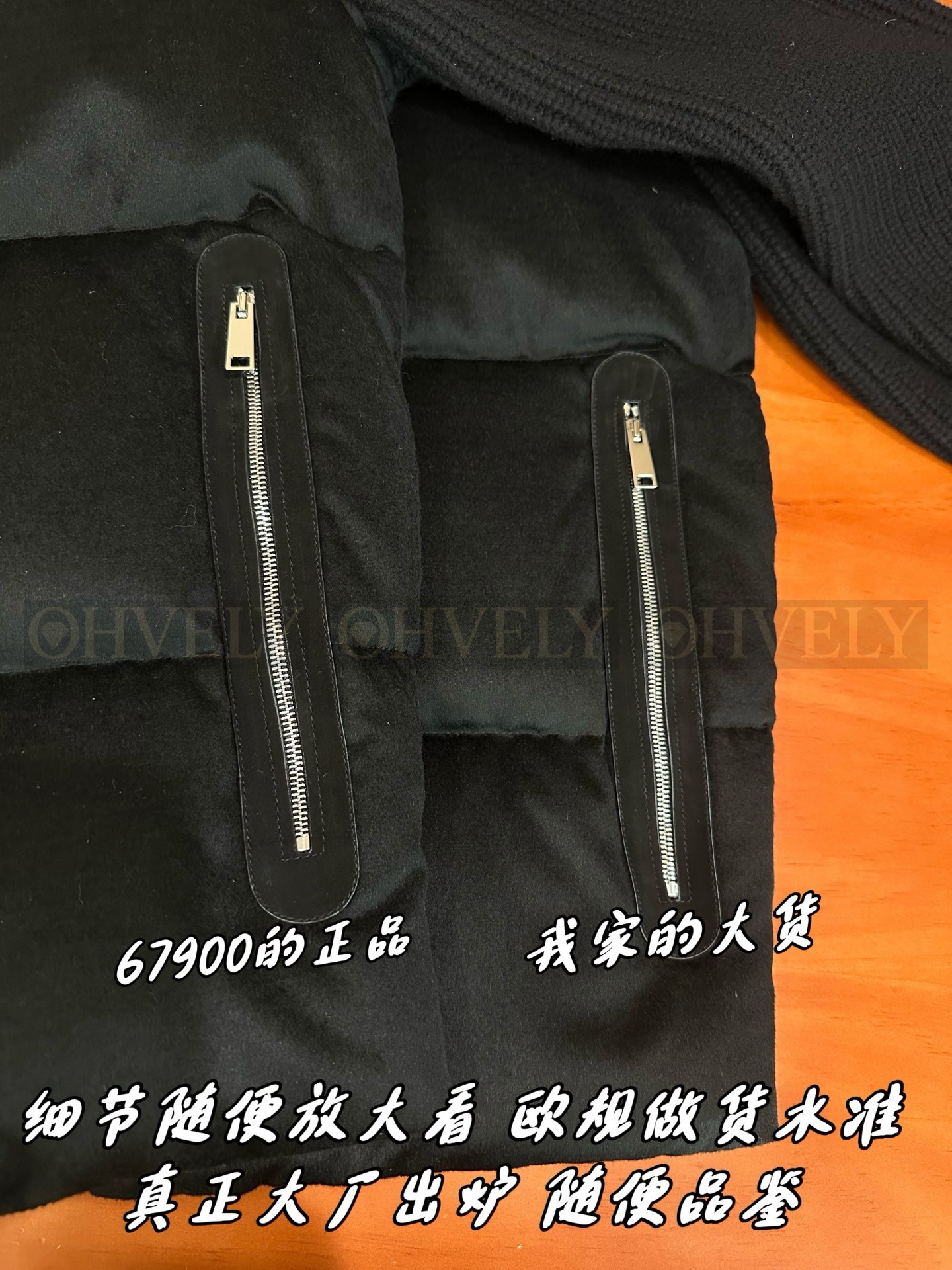 【 ZP 】ZEGNA 패딩 (매장가 1358만원) 상품 썸네일