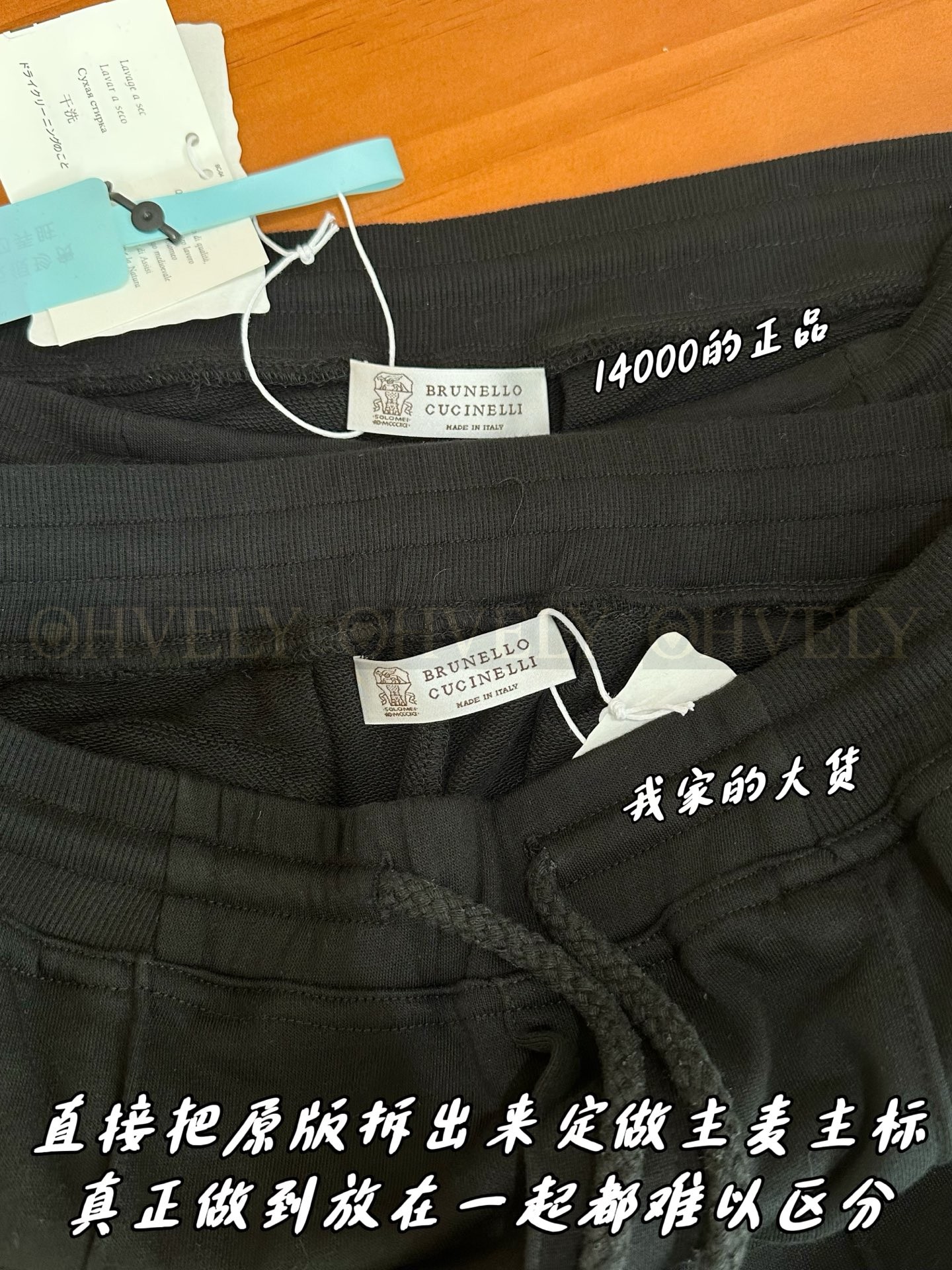 【 ZP 】Brunello Cucinelli 블랙 팬츠 (매장가 220만원) 상품 썸네일