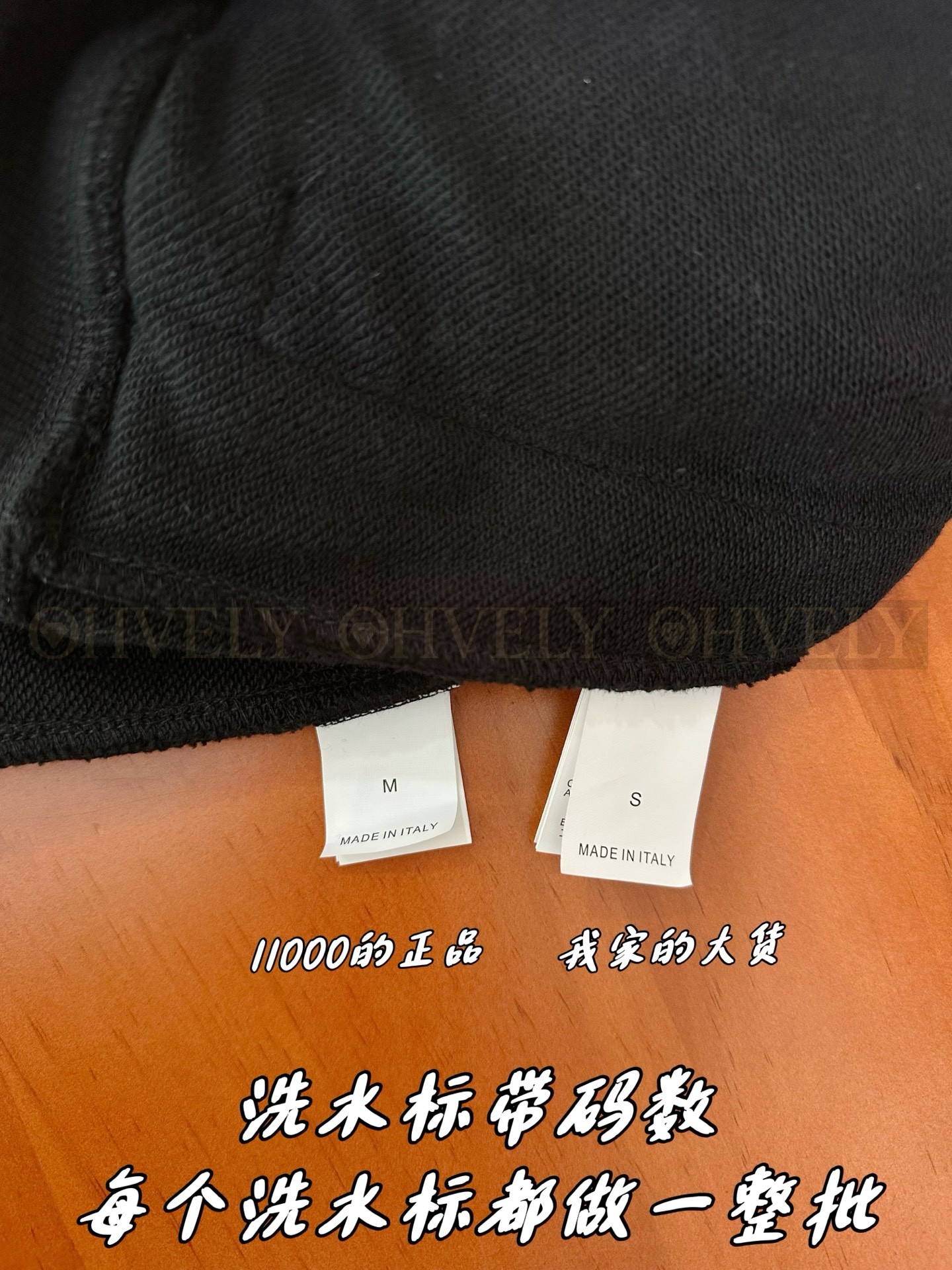 【 ZP 】Brunello Cucinelli 블랙 팬츠 (매장가 220만원) 상품 썸네일