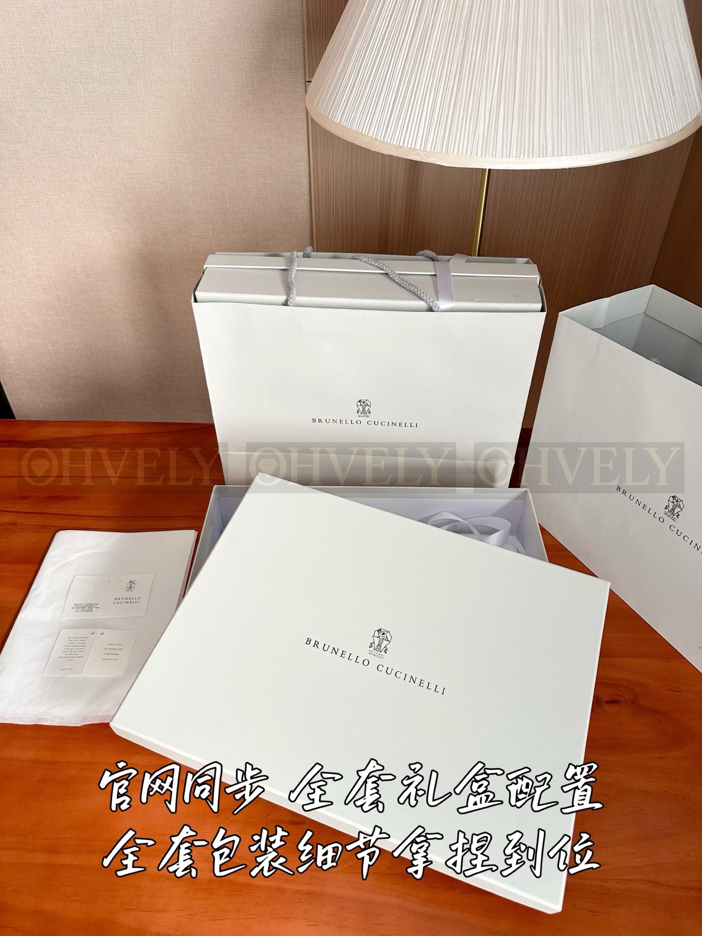 【 ZP 】Brunello Cucinelli 후드 집업 (매장가 280만원) 상품 썸네일