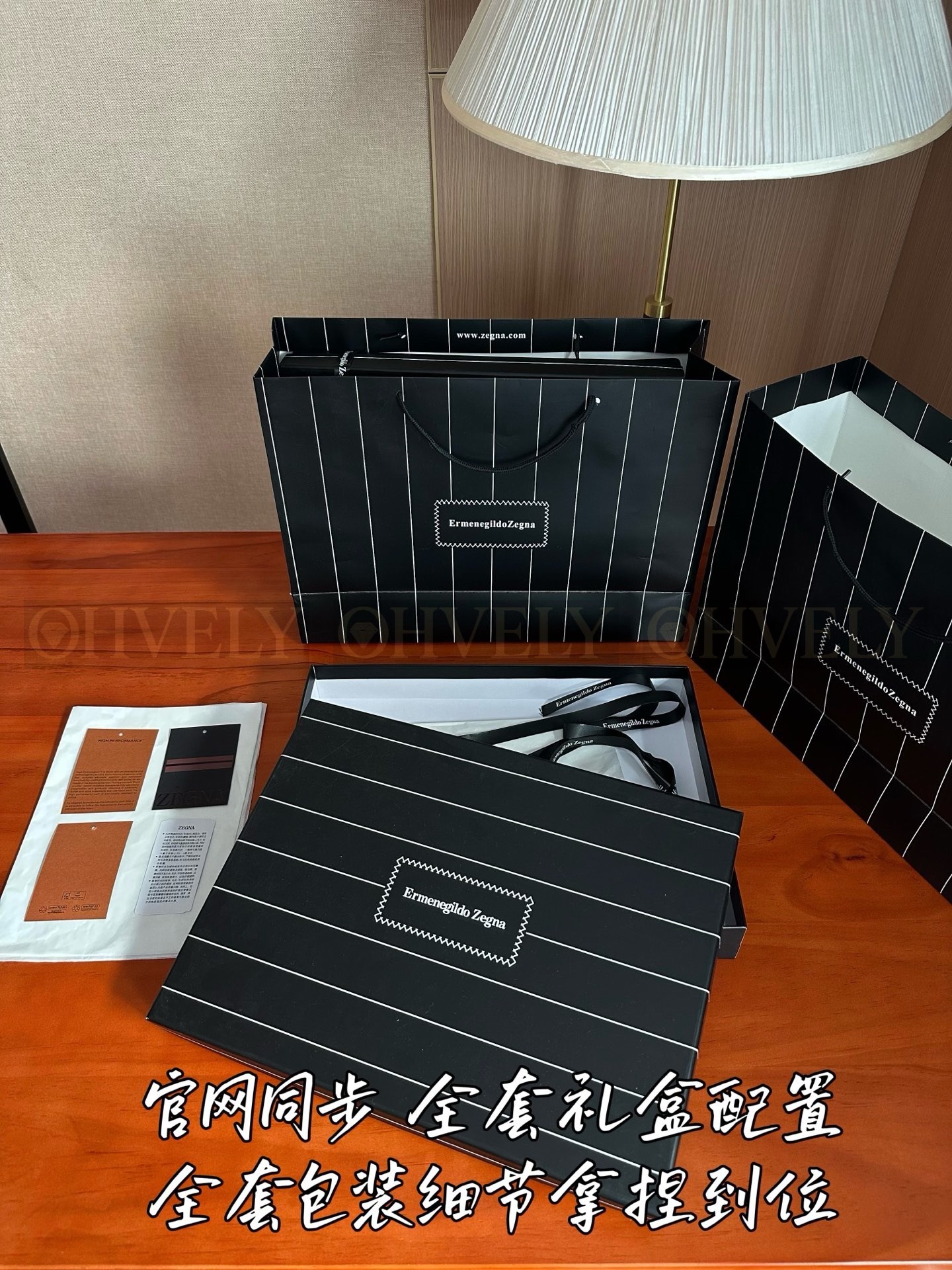【 ZP 】ZEGNA 브라운 바지 (매장가 208만원) 상품 썸네일