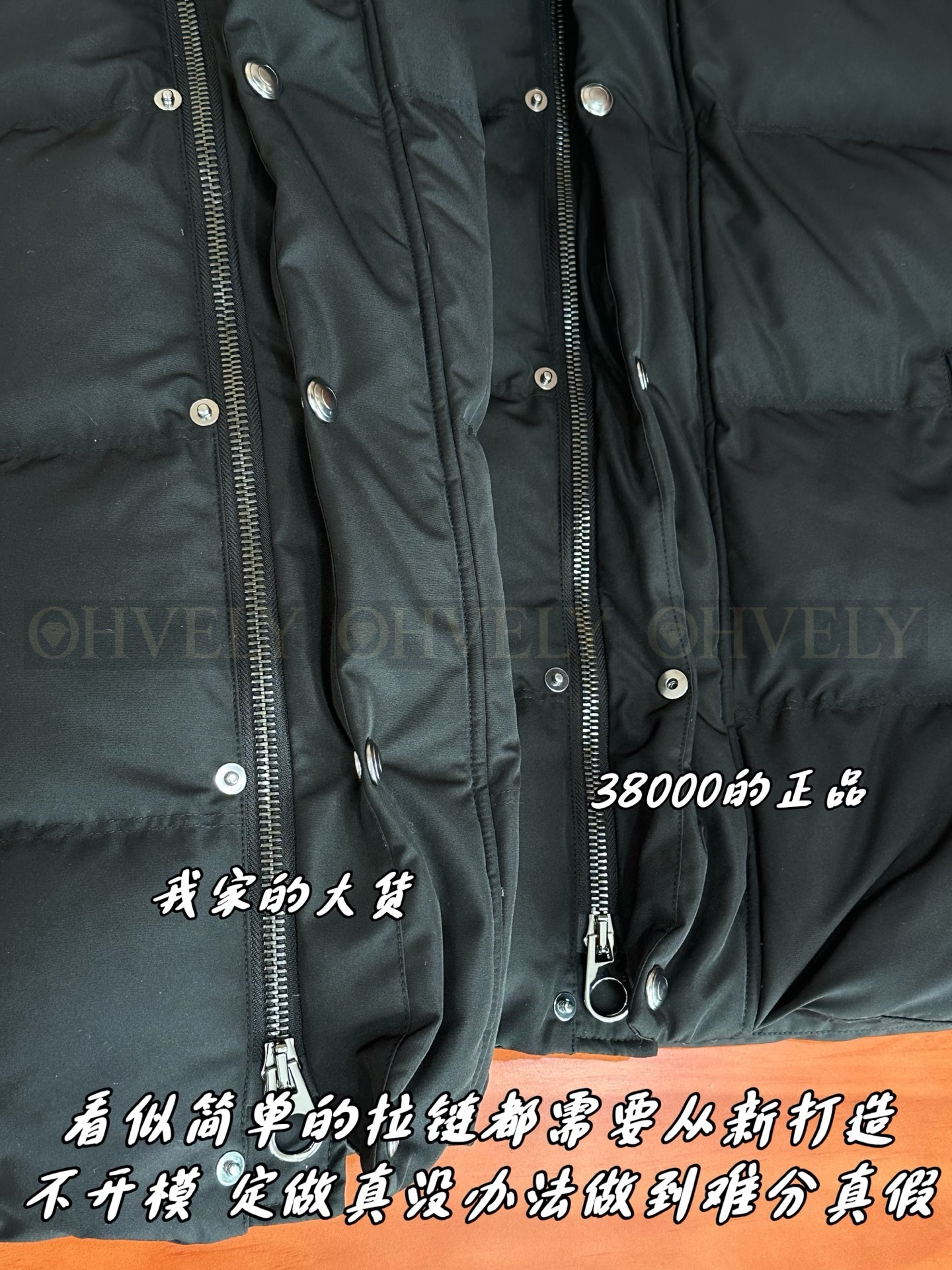 【 ZP버전 】LoroPiana 패딩 조끼 (매장가 760만원) 상품 썸네일