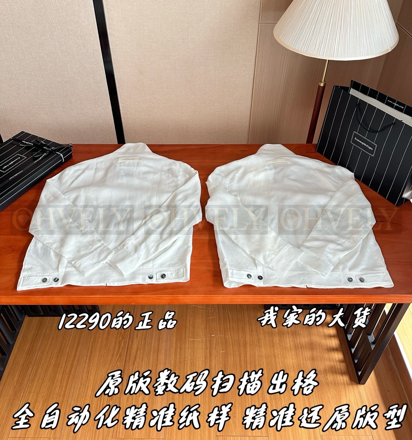 【 ZP버전 】ZEGNA 집업 아우터 (매장가 245만원) 상품 썸네일