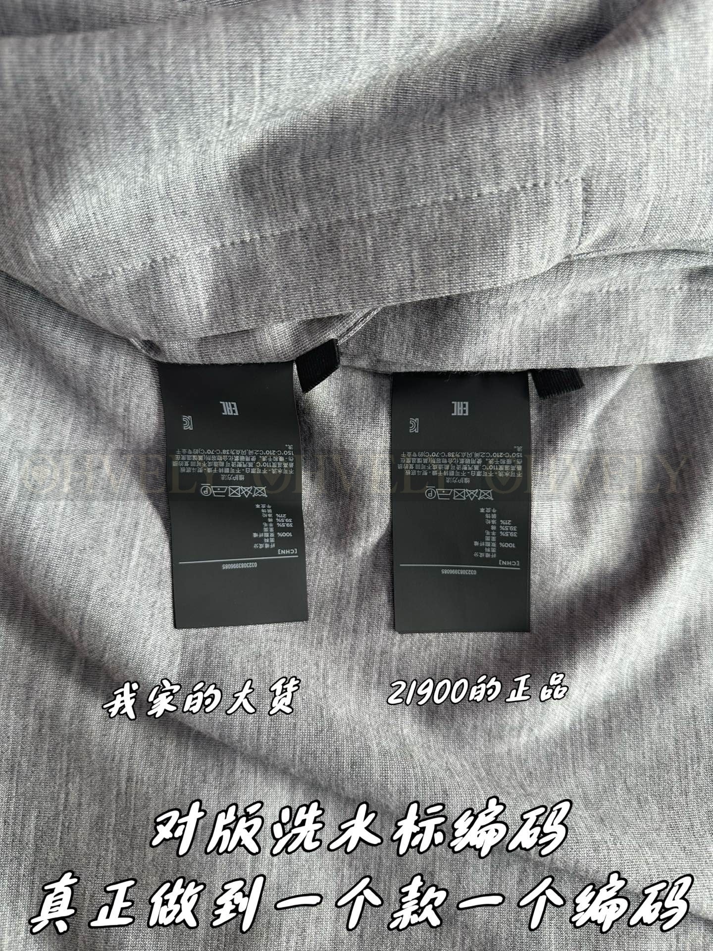 【 ZP버전 】ZEGNA 집업 아우터 (매장가 438만원) 상품 썸네일