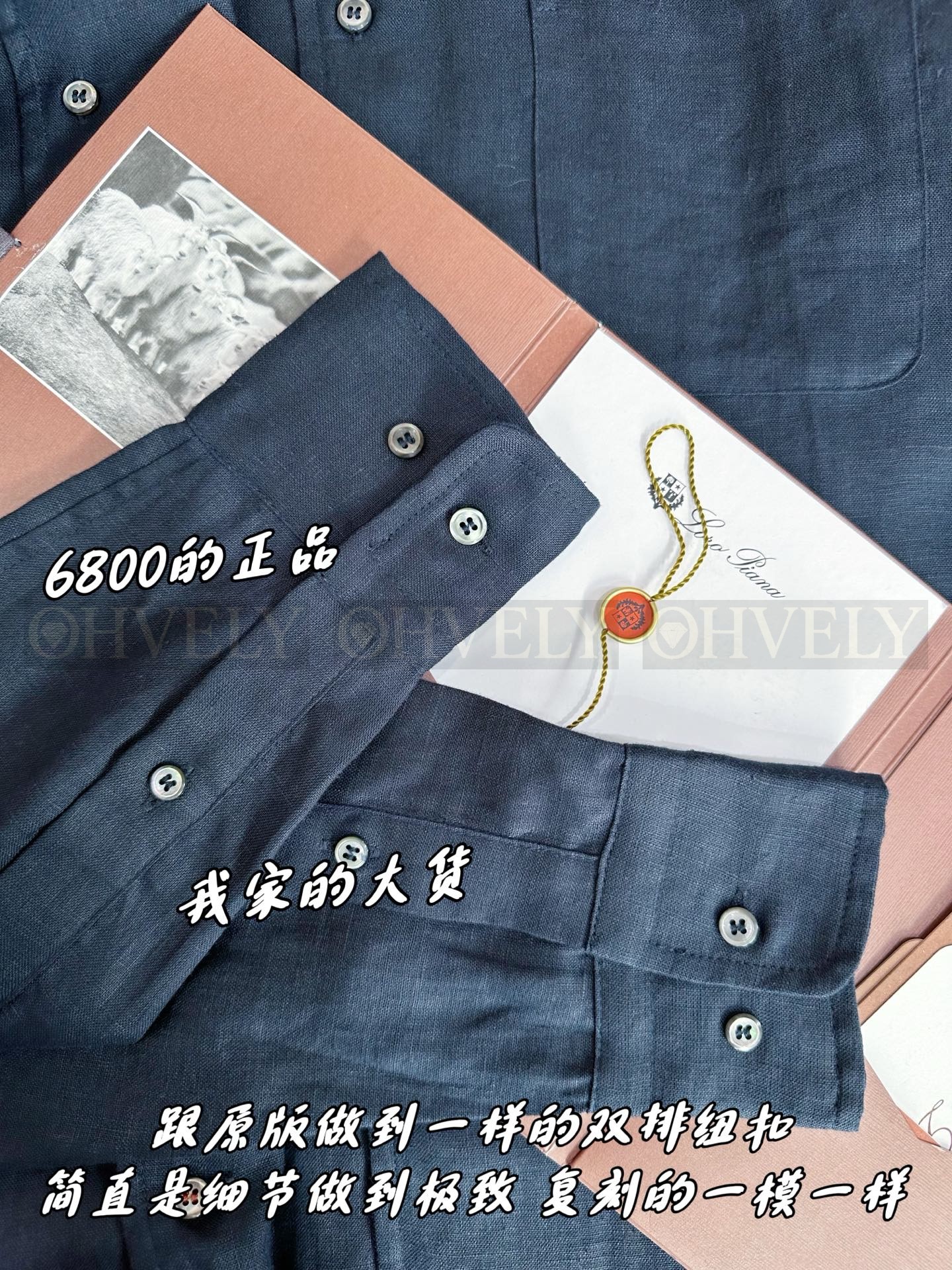 【 ZP 】LoroPiana 셔츠 (매장가 136만원) 상품 썸네일