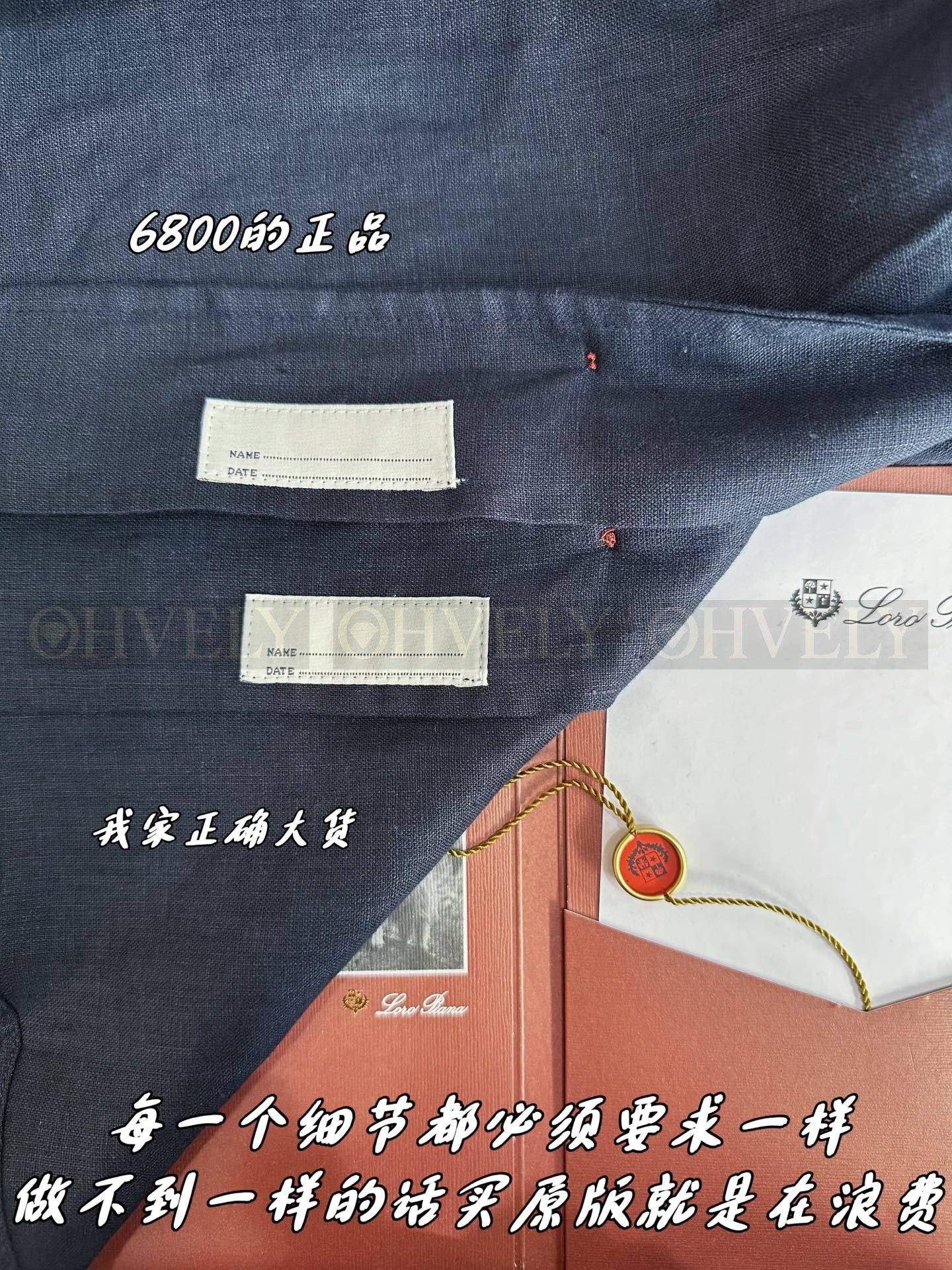 【 ZP 】LoroPiana 셔츠 (매장가 136만원) 상품 썸네일