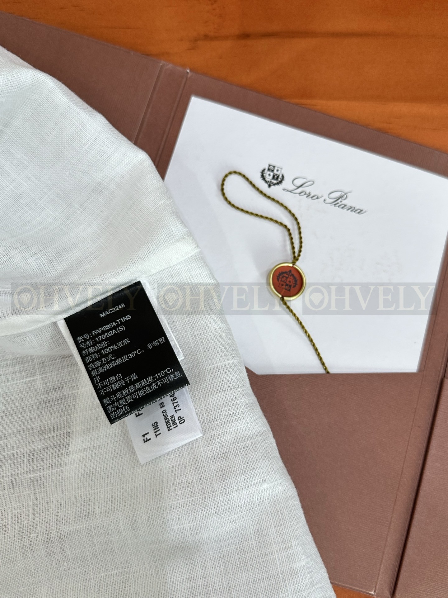 【 ZP 】LoroPiana 셔츠 (매장가 136만원) 상품 썸네일