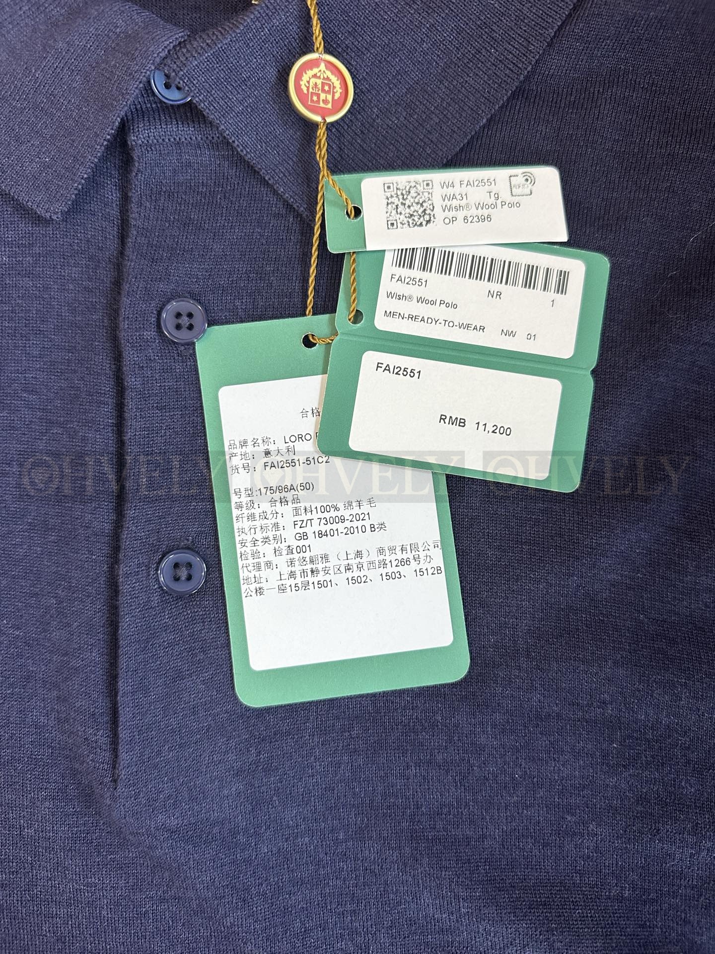 【 ZP 】LoroPiana 셔츠 (매장가 224만원) 상품 썸네일