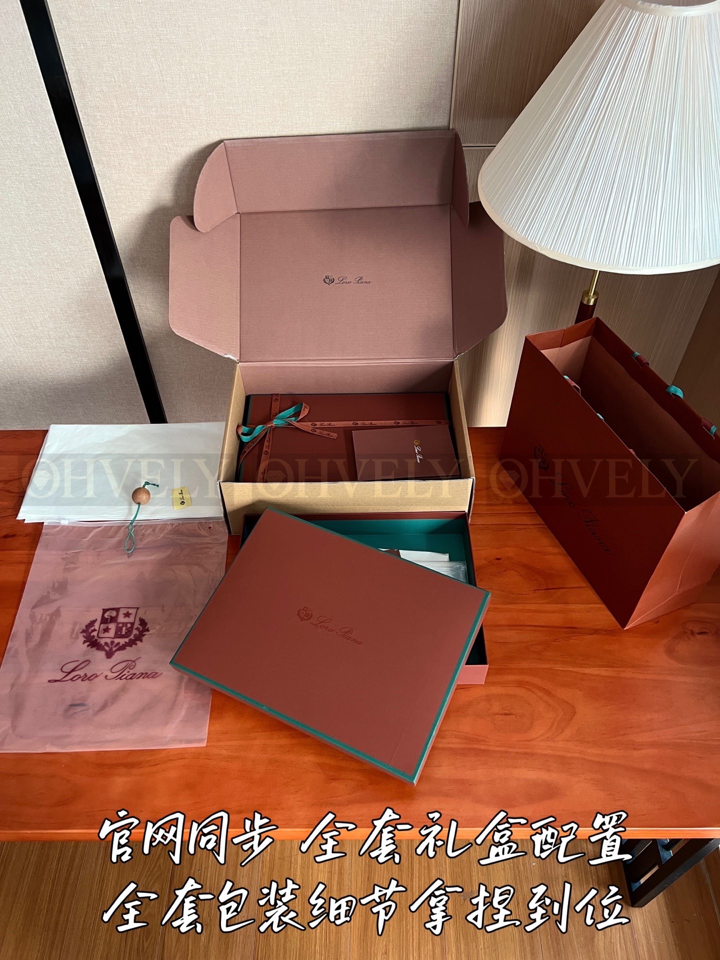 【 ZP 】LoroPiana 자켓 (매장가 682만원) 상품 썸네일