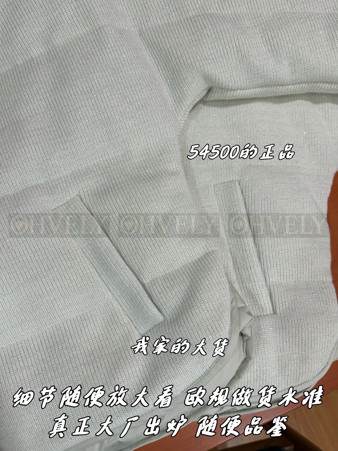 【 ZP 】Brunello Cucinelli 자켓 (매장가 1090만원) 상품 썸네일