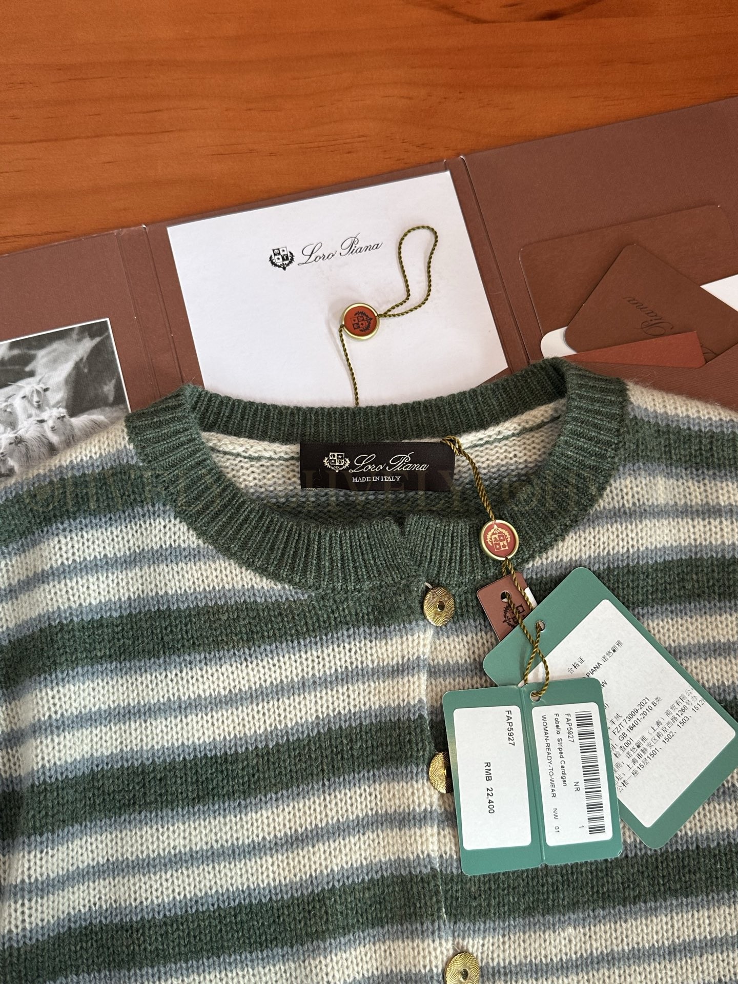 【 ZP 】LoroPiana 가디건 (매장가 448만원) 상품 썸네일