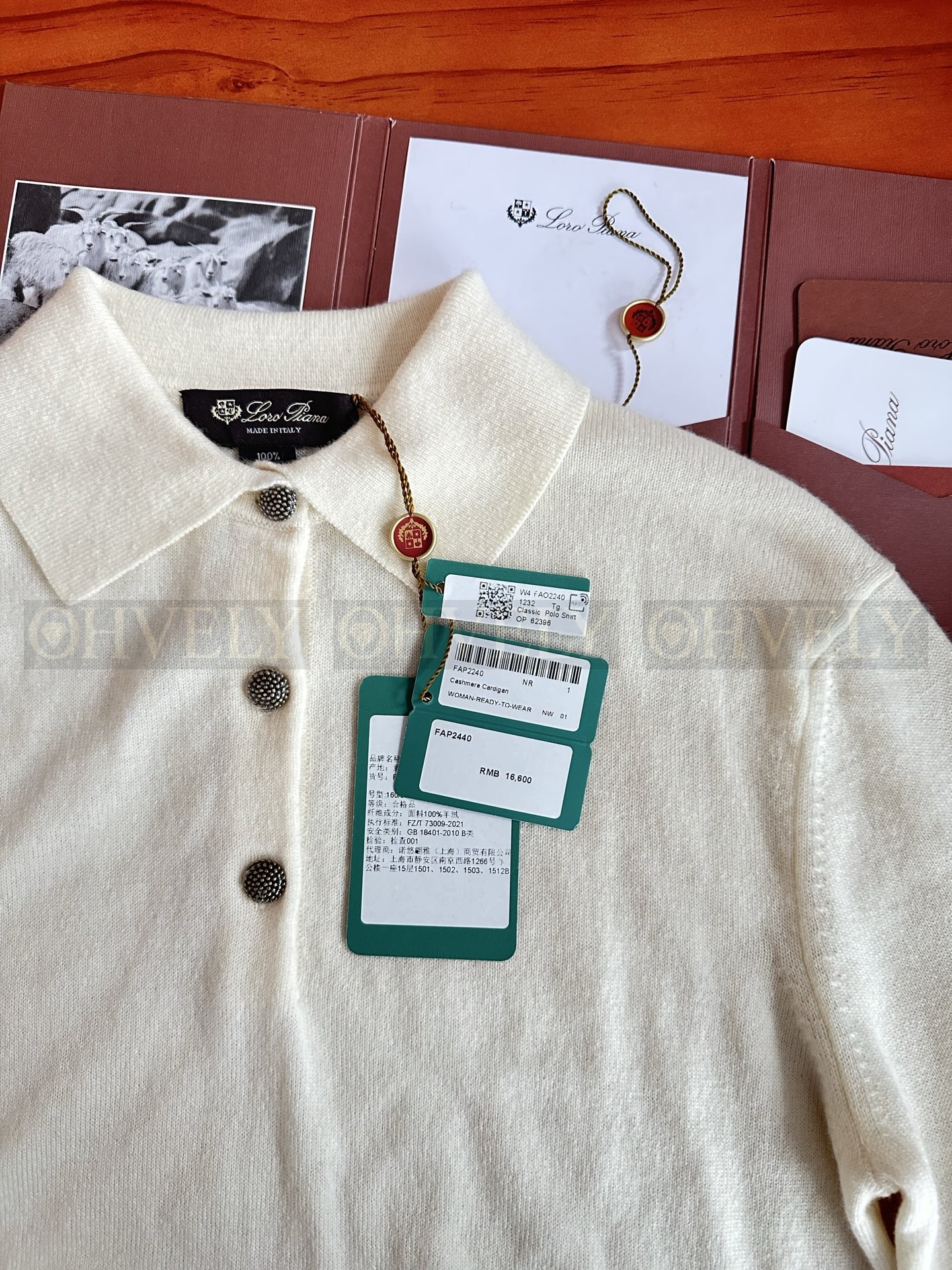 【 ZP 】LoroPiana 티셔츠 (매장가 332만원) 상품 썸네일