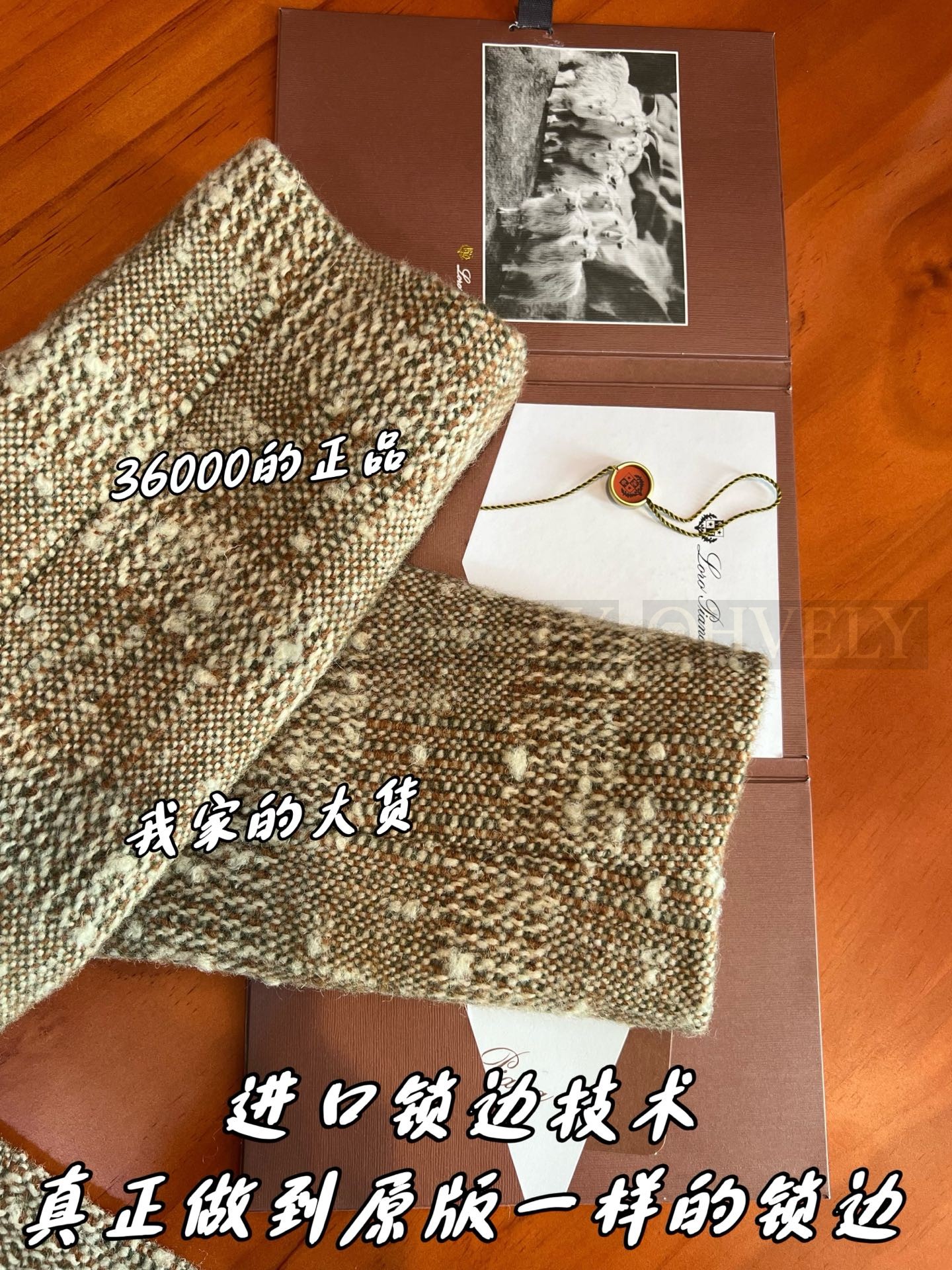 【 ZP 】LoroPiana 코트 (매장가 720만원) 상품 썸네일