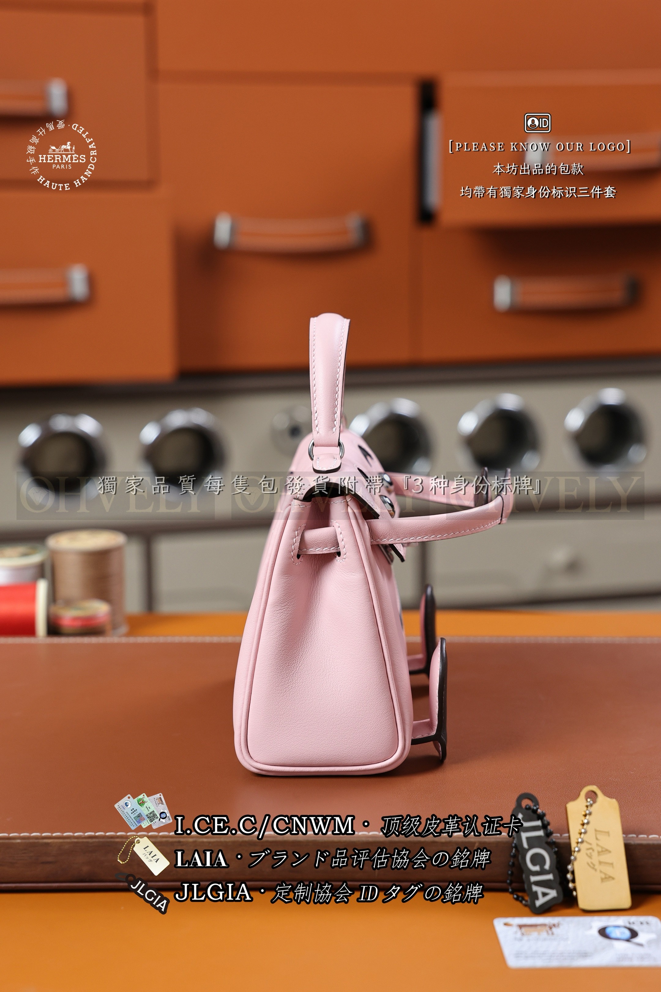 Hermès KELLY DOLL Rose Sakura 은장 상품 썸네일
