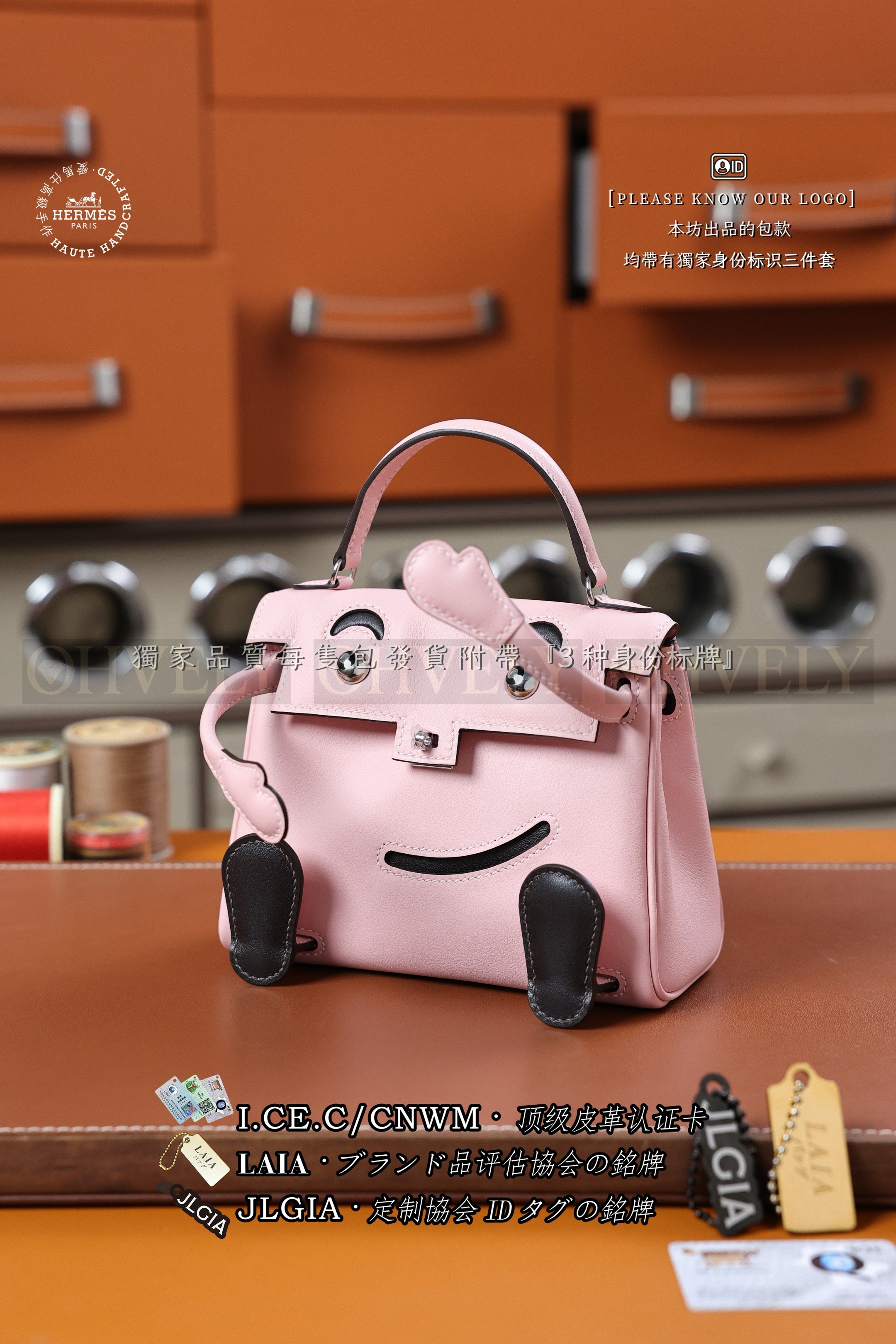 Hermès KELLY DOLL Rose Sakura 은장 상품 썸네일