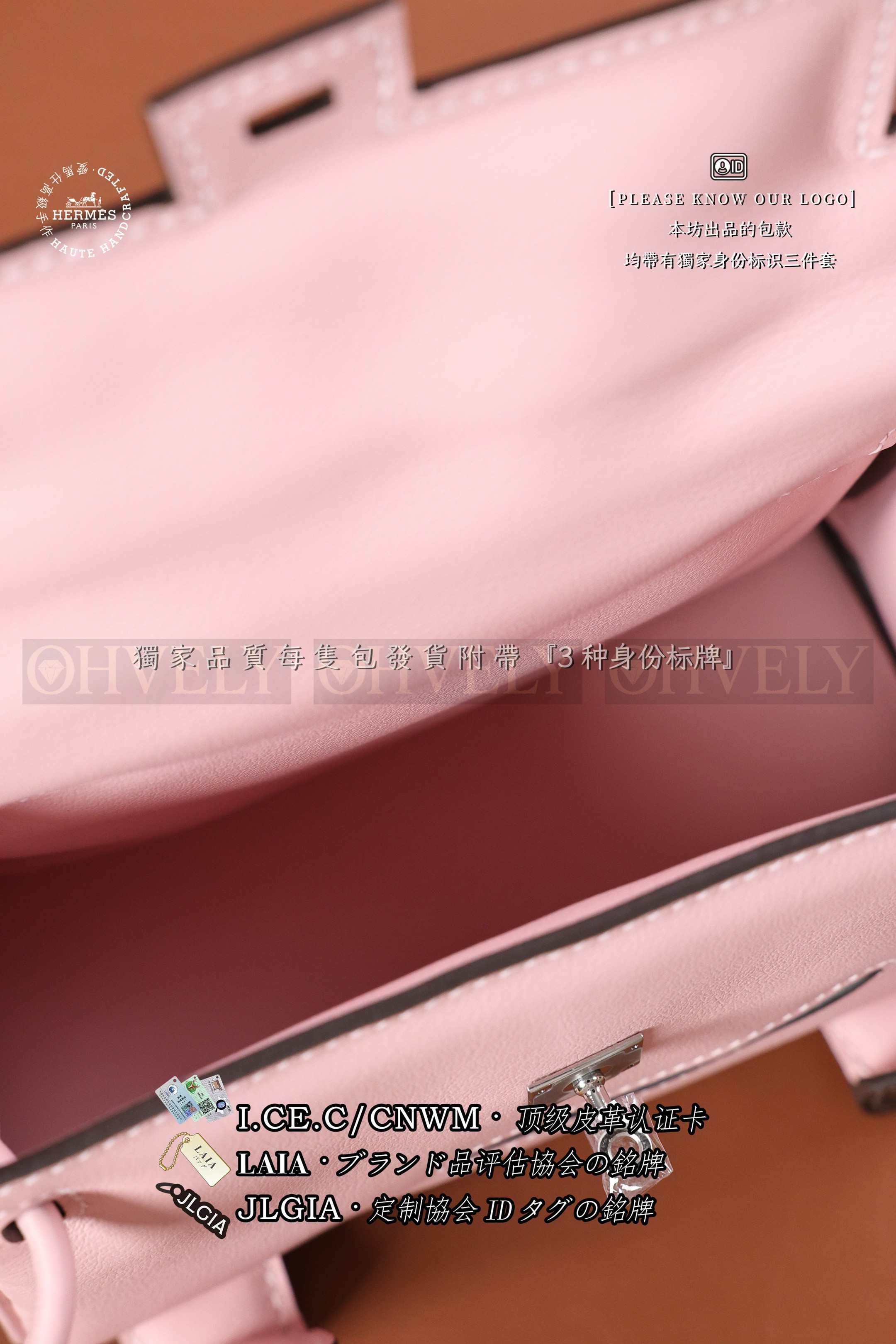 Hermès KELLY DOLL Rose Sakura 은장 상품 썸네일