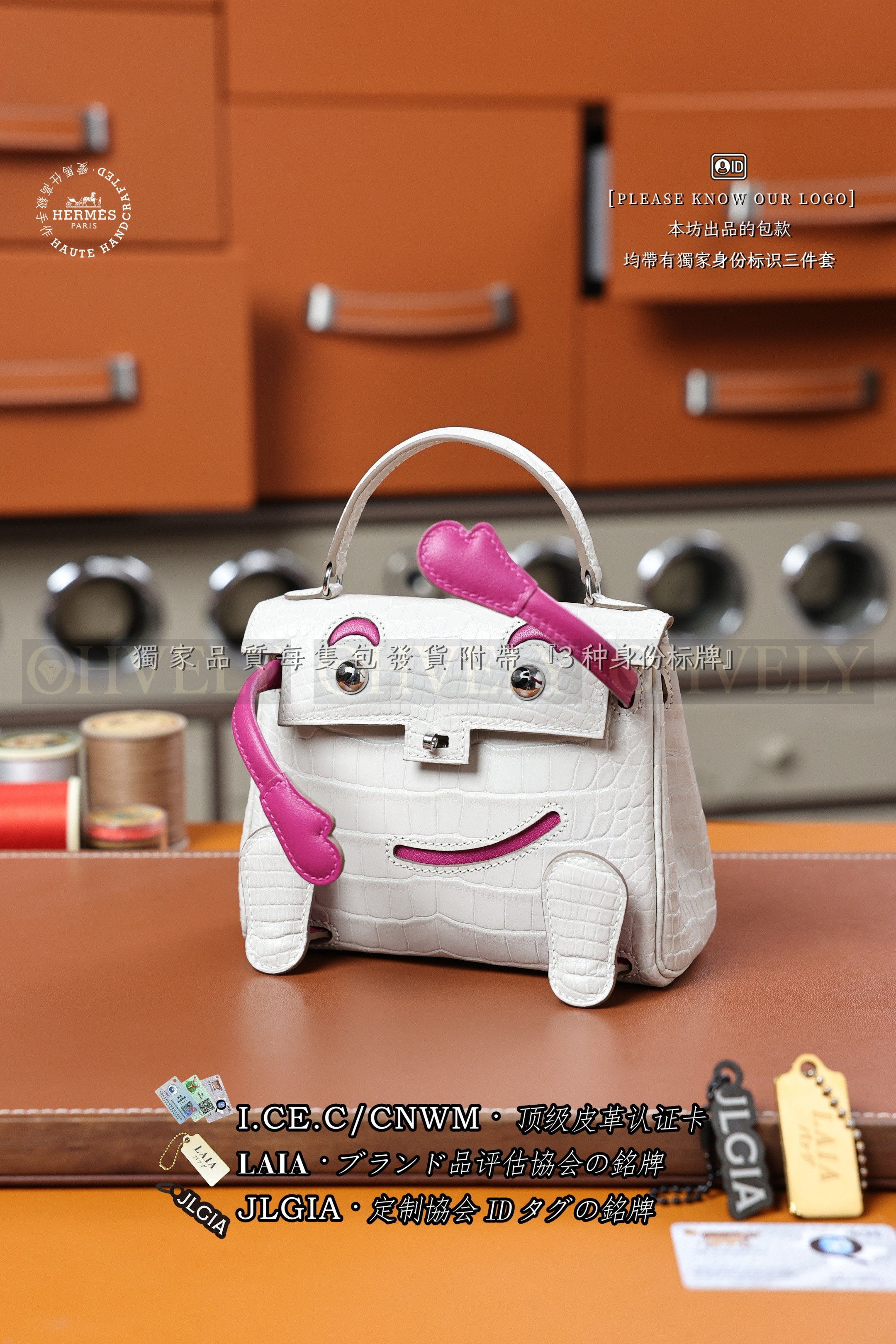 Hermès KELLY DOLL Rose+𝗕𝗲𝘁𝗼𝗻 은장 상품 썸네일