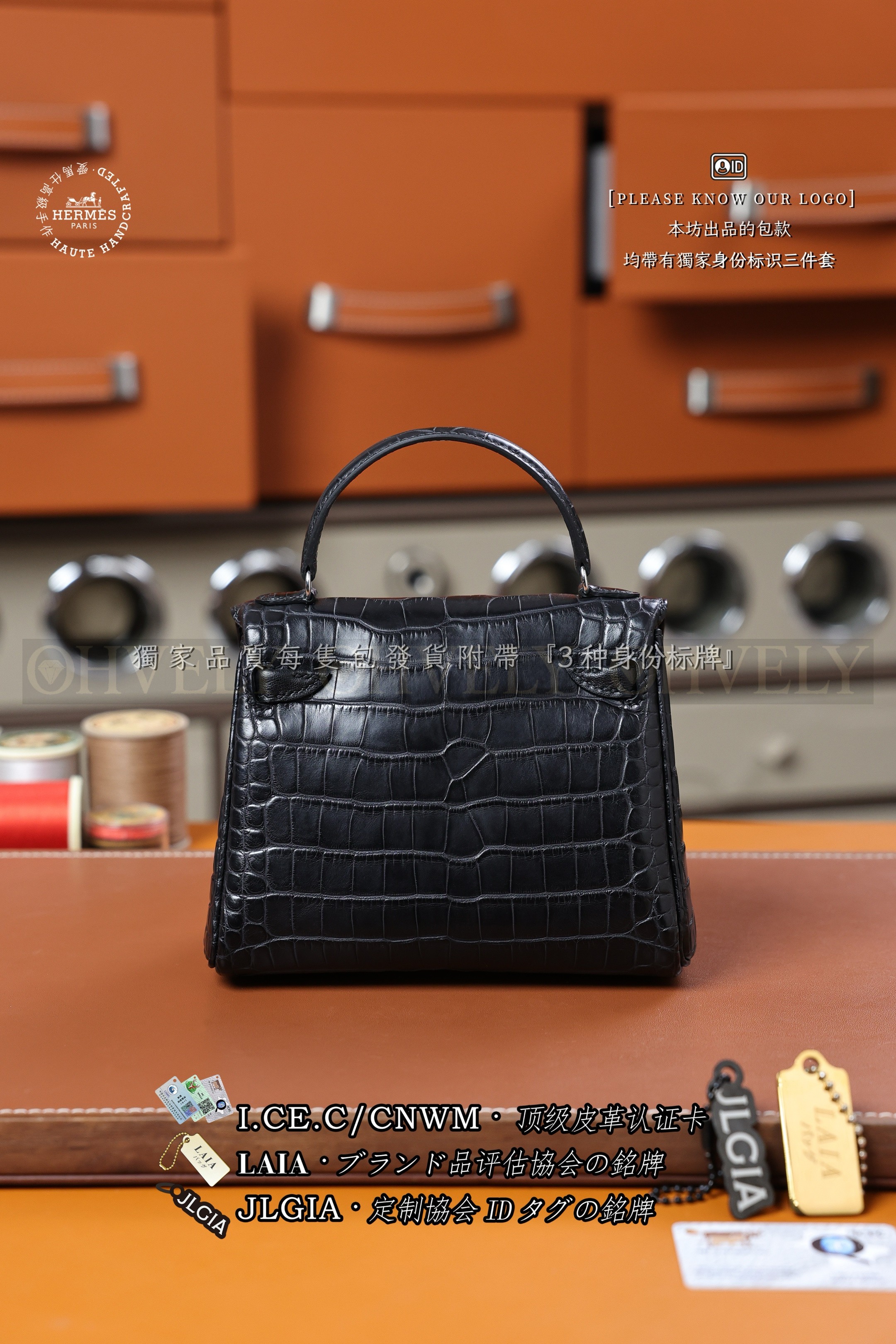 Hermès KELLY DOLL 𝗡𝗼𝗶𝗿 은장 상품 썸네일