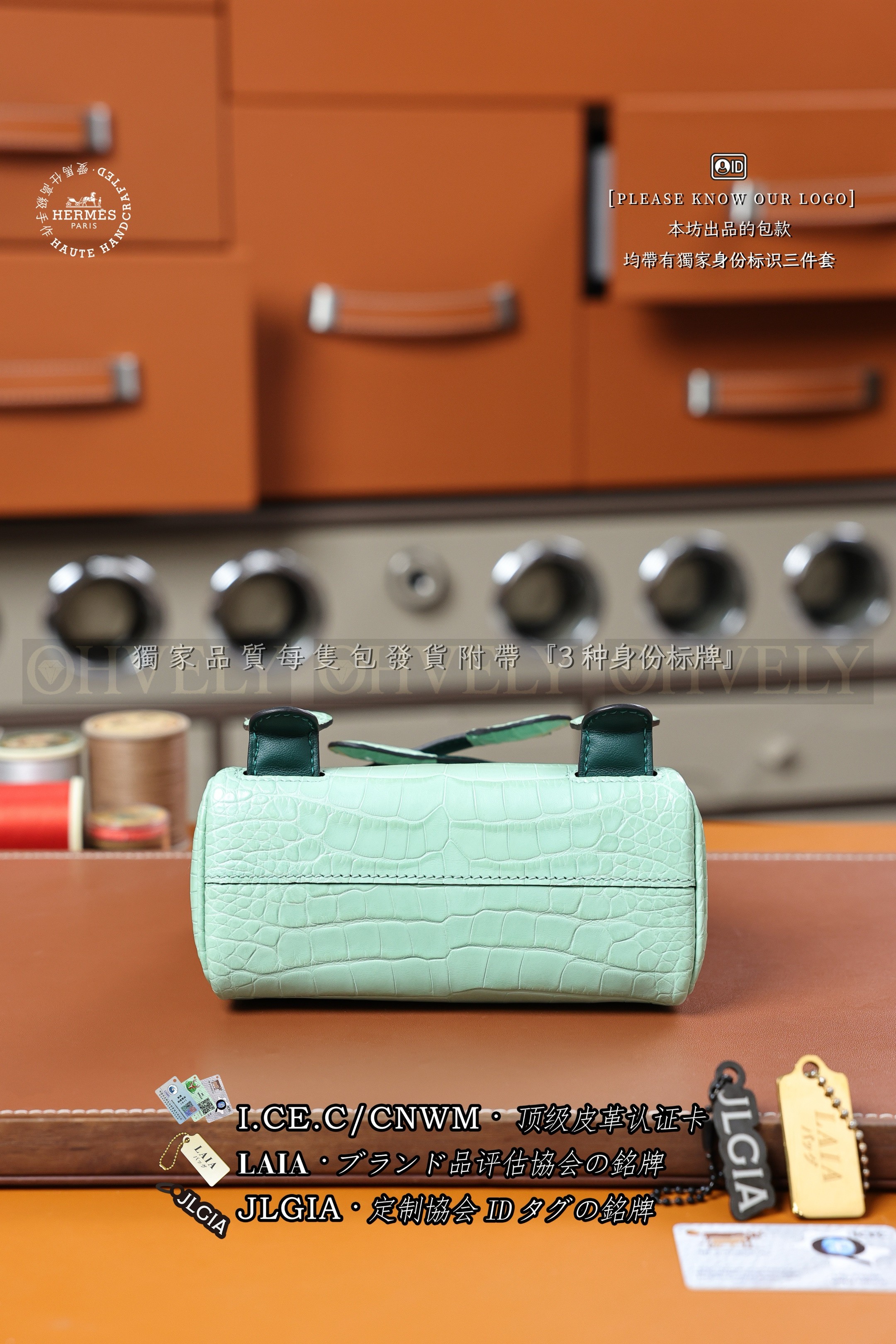 Hermès KELLY DOLL  𝗩𝗲𝗿𝘁 𝗣𝗲𝗽𝗽𝗲𝗿𝗺𝗶𝗻𝘁+𝗩𝗲𝗿𝘁 𝗠𝗼𝘆𝗲𝗻 은장 상품 썸네일