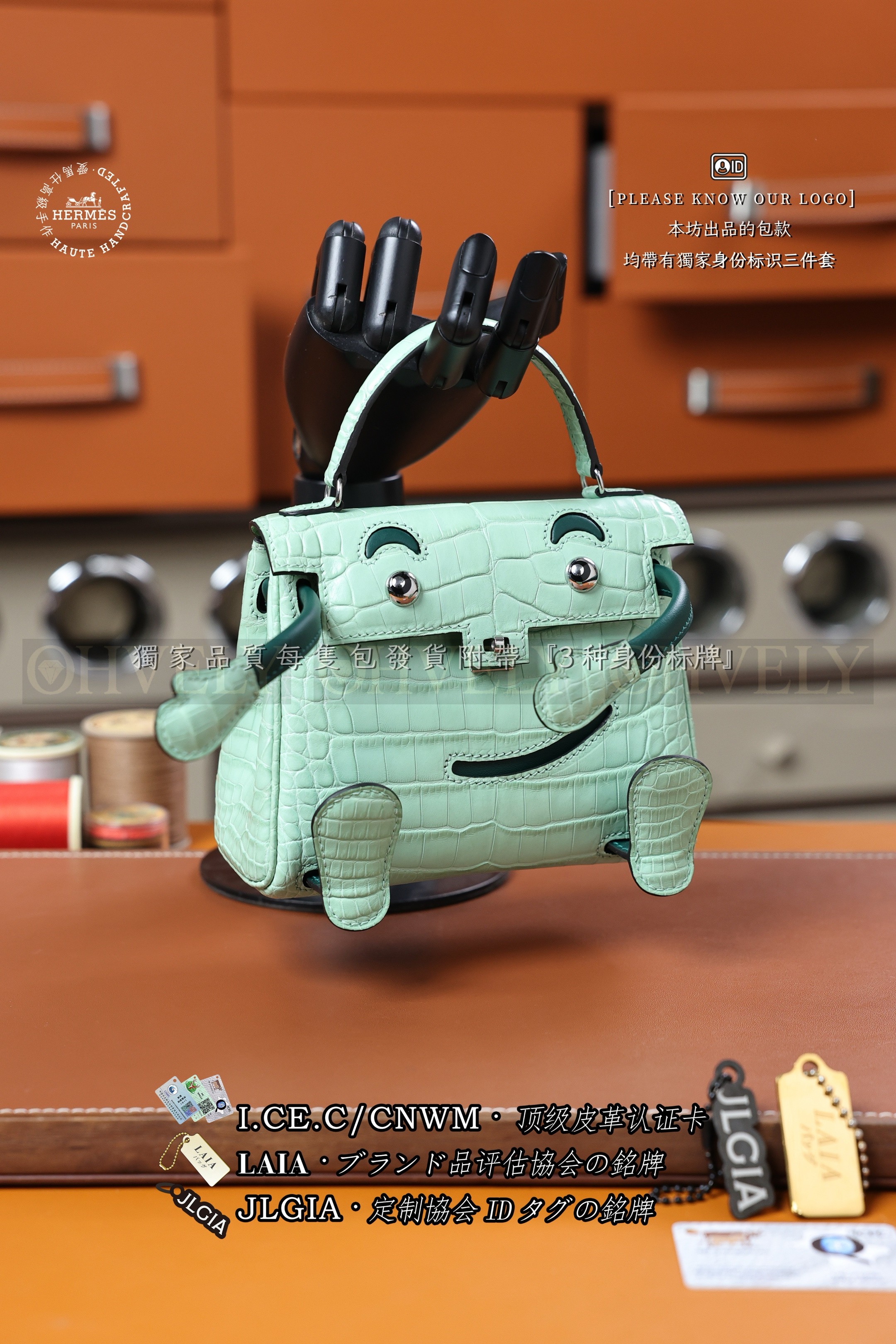 Hermès KELLY DOLL  𝗩𝗲𝗿𝘁 𝗣𝗲𝗽𝗽𝗲𝗿𝗺𝗶𝗻𝘁+𝗩𝗲𝗿𝘁 𝗠𝗼𝘆𝗲𝗻 은장 상품 썸네일