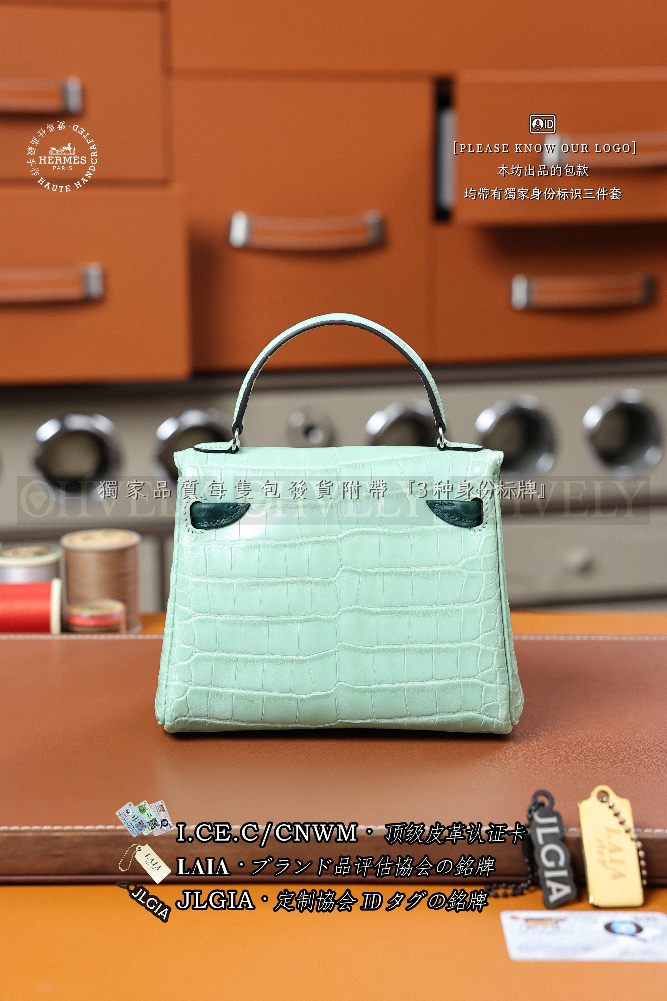 Hermès KELLY DOLL  𝗩𝗲𝗿𝘁 𝗣𝗲𝗽𝗽𝗲𝗿𝗺𝗶𝗻𝘁+𝗩𝗲𝗿𝘁 𝗠𝗼𝘆𝗲𝗻 은장 상품 썸네일