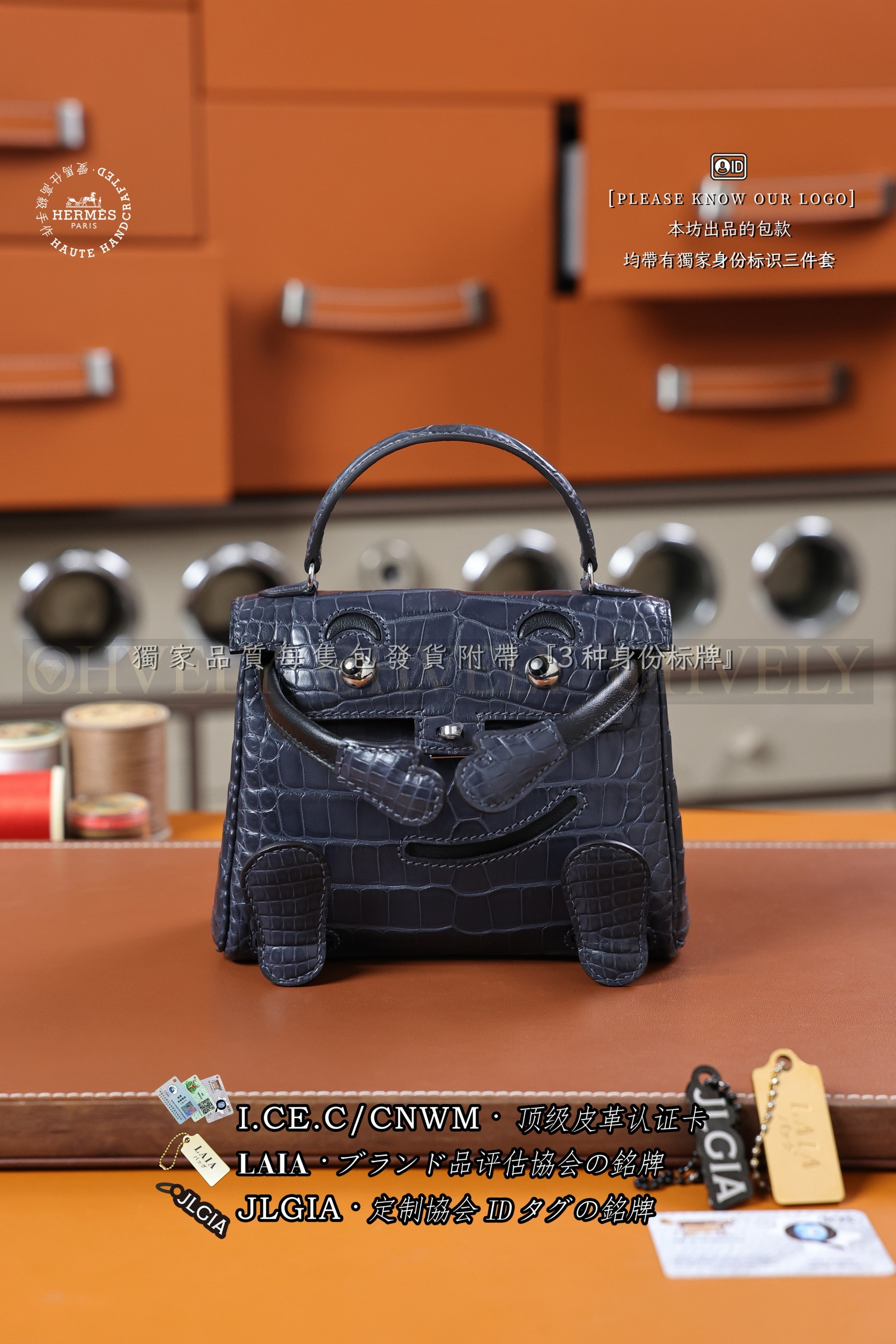 Hermès KELLY DOLL  𝗕𝗹𝘂𝗲 𝗜𝗻𝗱𝗶𝗴𝗼 은장 상품 썸네일