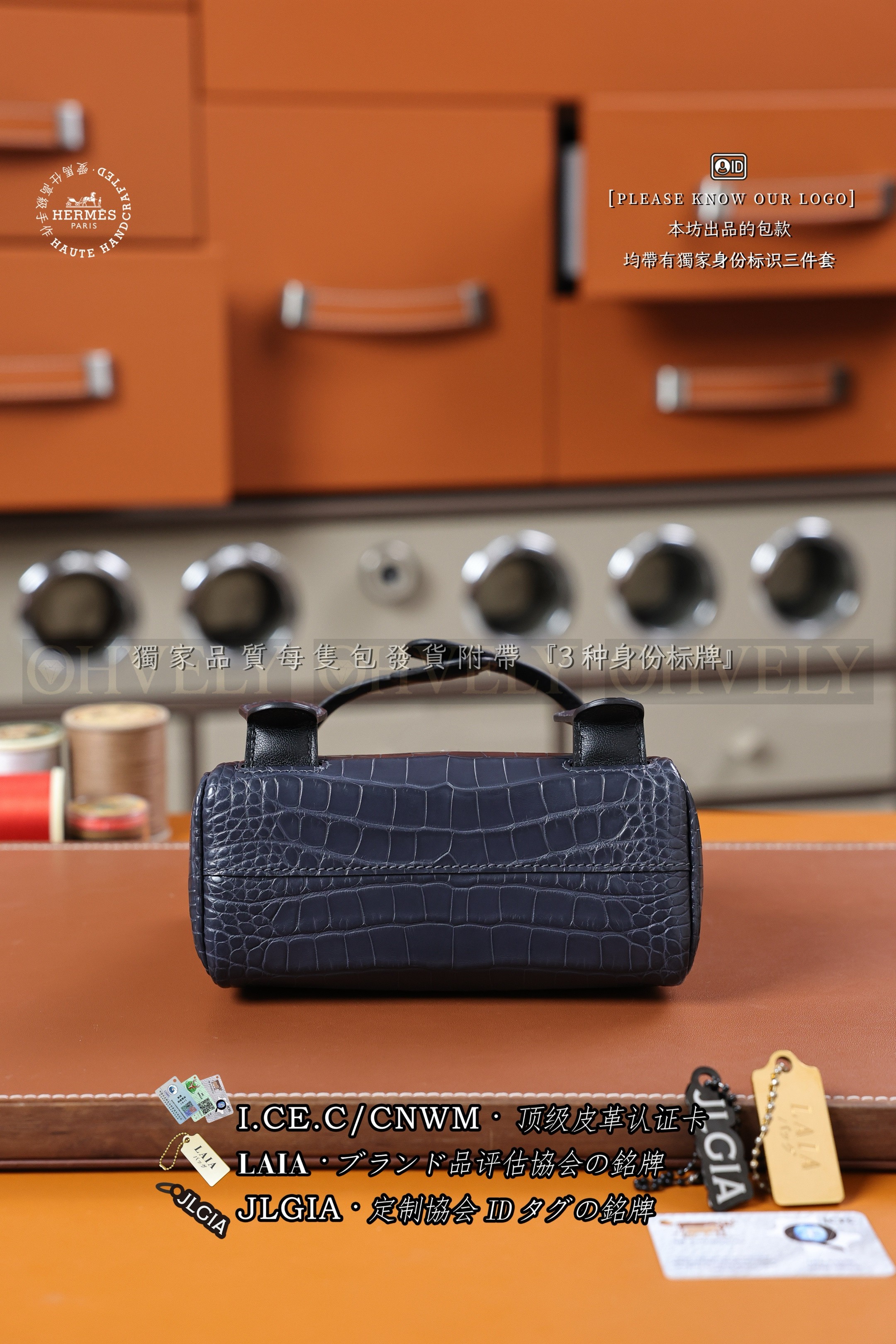 Hermès KELLY DOLL  𝗕𝗹𝘂𝗲 𝗜𝗻𝗱𝗶𝗴𝗼 은장 상품 썸네일
