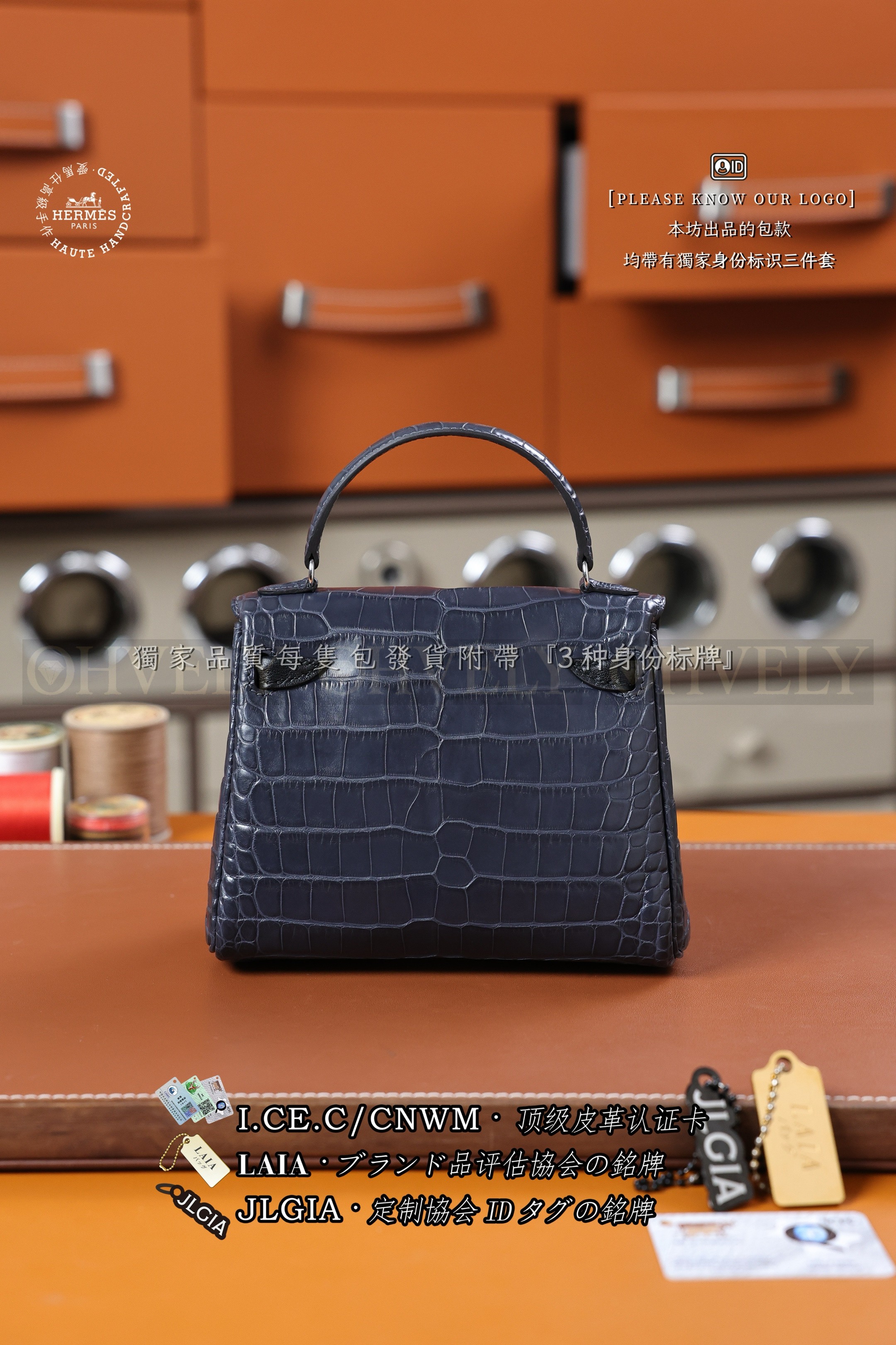 Hermès KELLY DOLL  𝗕𝗹𝘂𝗲 𝗜𝗻𝗱𝗶𝗴𝗼 은장 상품 썸네일