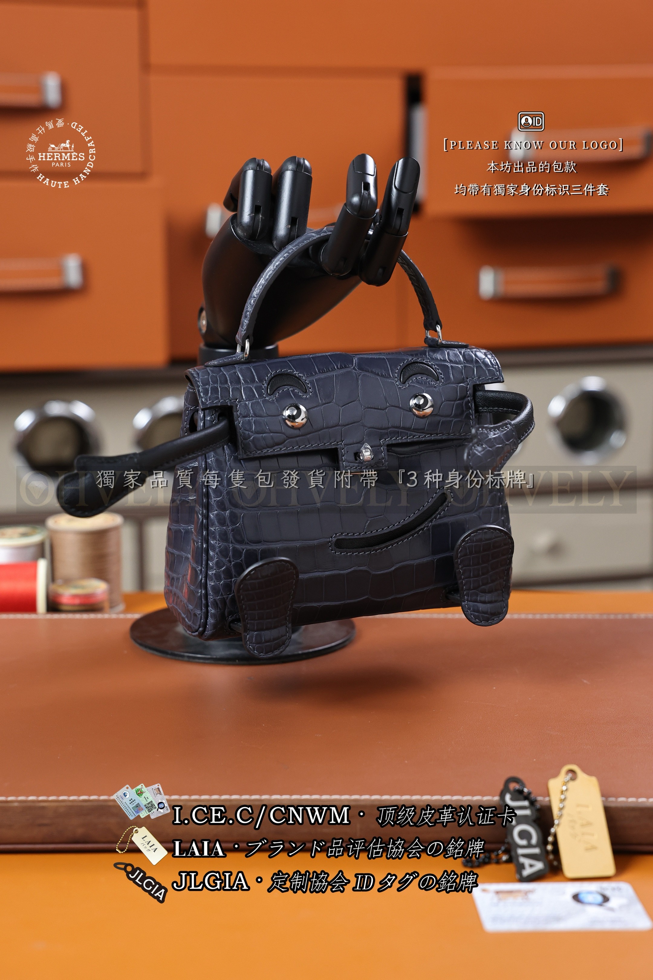 Hermès KELLY DOLL  𝗕𝗹𝘂𝗲 𝗜𝗻𝗱𝗶𝗴𝗼 은장 상품 썸네일