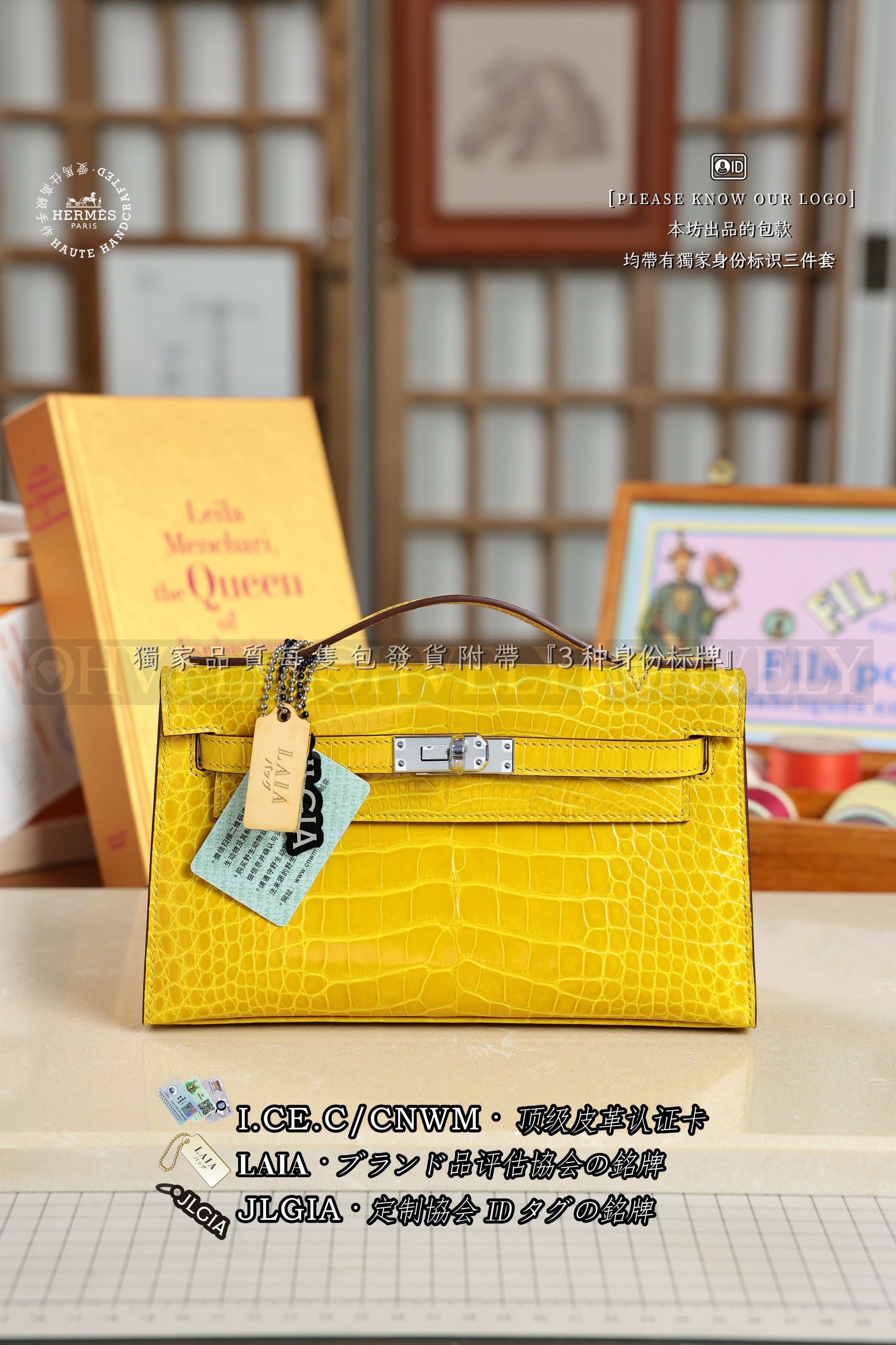 Hermès MINI KELLY POCHETTE 𝗝𝗮𝘂𝗻𝗲 𝗔𝗺𝗯𝗿𝗲 은장 상품 썸네일