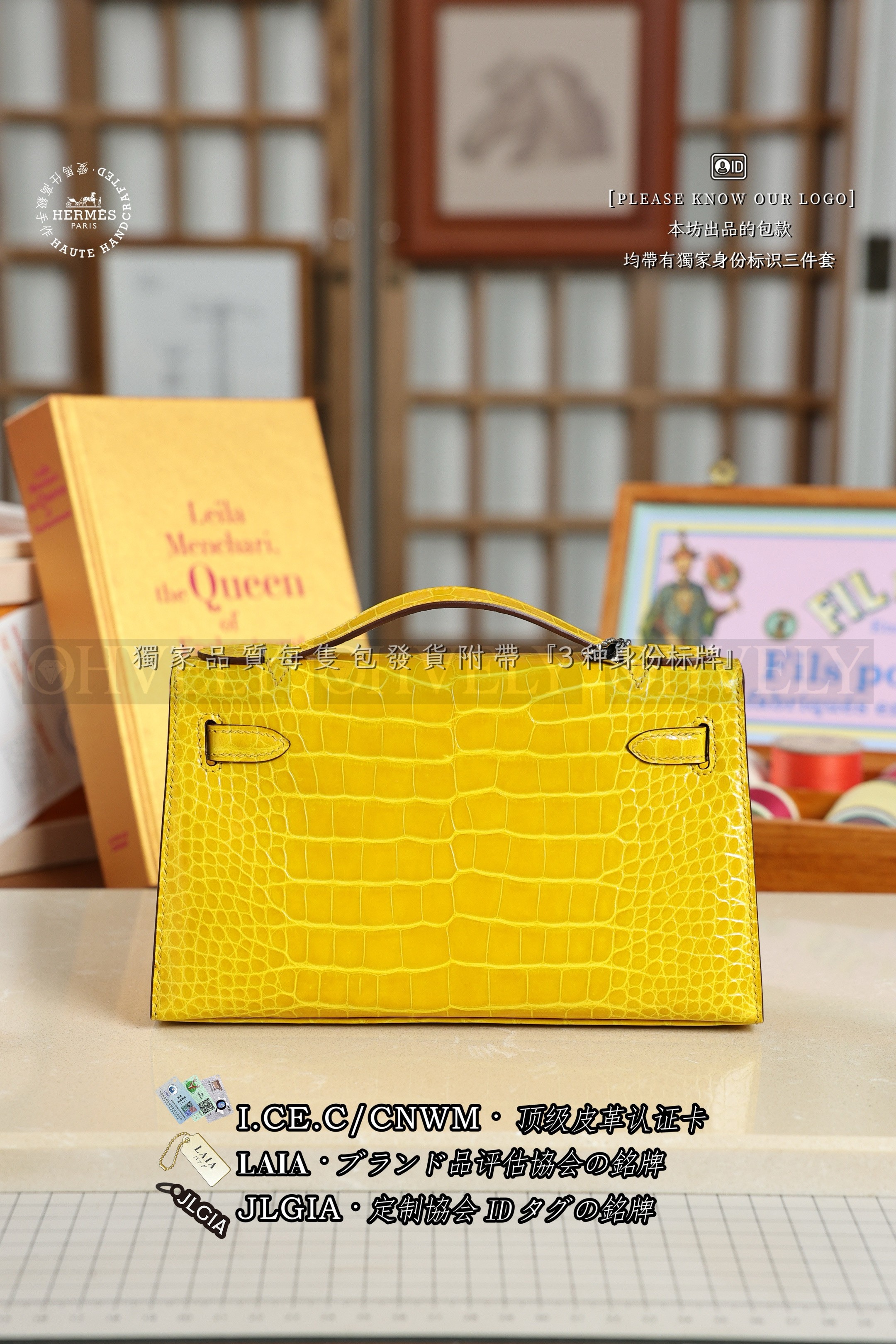 Hermès MINI KELLY POCHETTE 𝗝𝗮𝘂𝗻𝗲 𝗔𝗺𝗯𝗿𝗲 은장 상품 썸네일