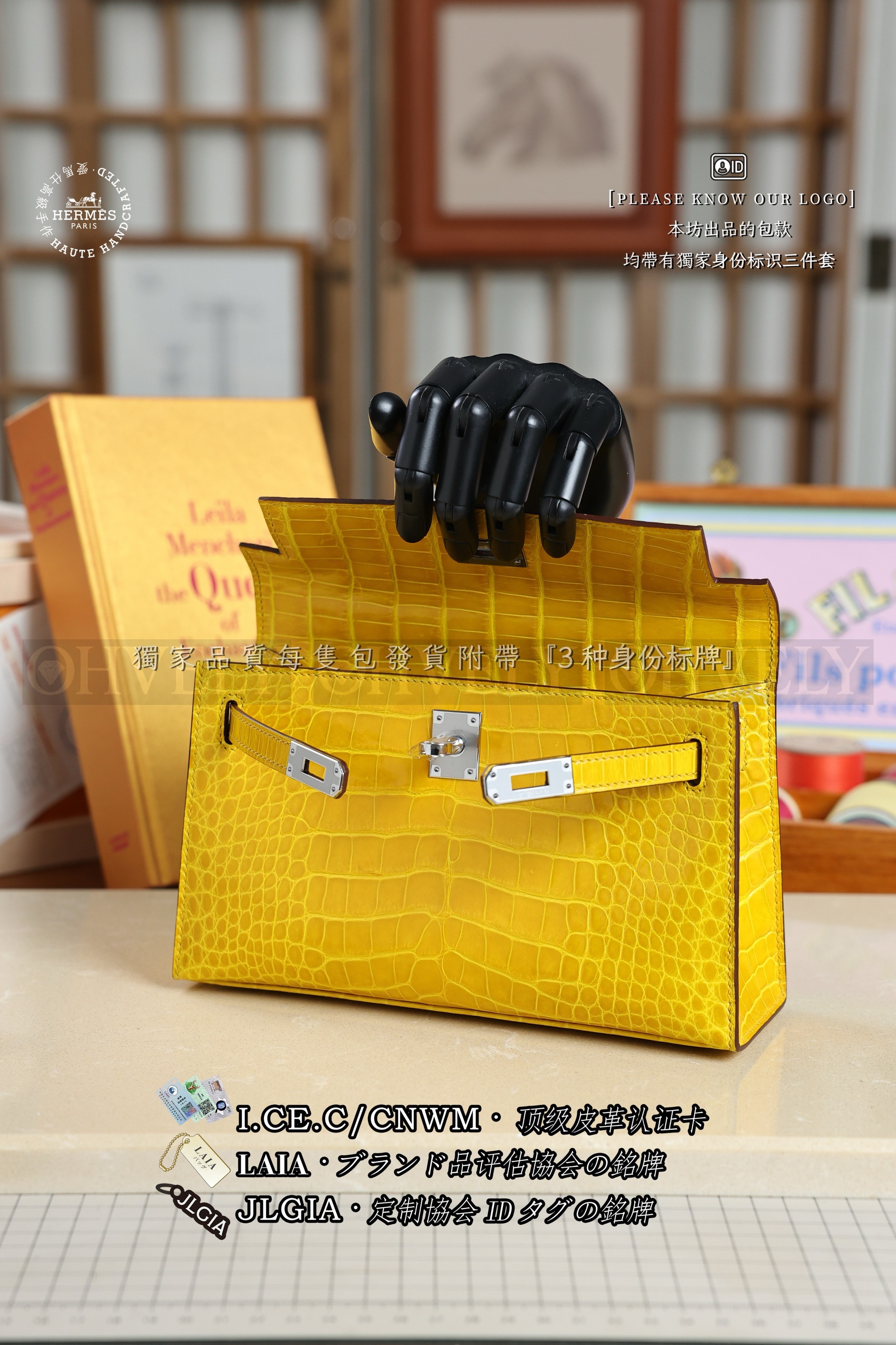 Hermès MINI KELLY POCHETTE 𝗝𝗮𝘂𝗻𝗲 𝗔𝗺𝗯𝗿𝗲 은장 상품 썸네일